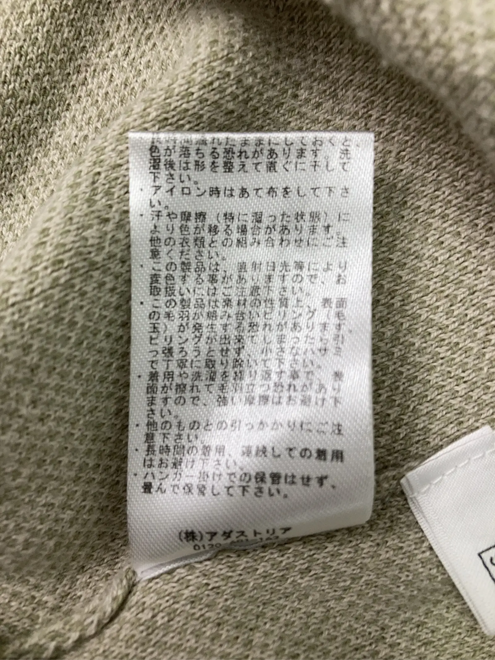 https://r2-worker.digdig.jp/product/34f6c894-7b1f-4af6-b5c8-5f214c43b42c/a607e11c-700c-4b8e-af22-58c607d1e2e3