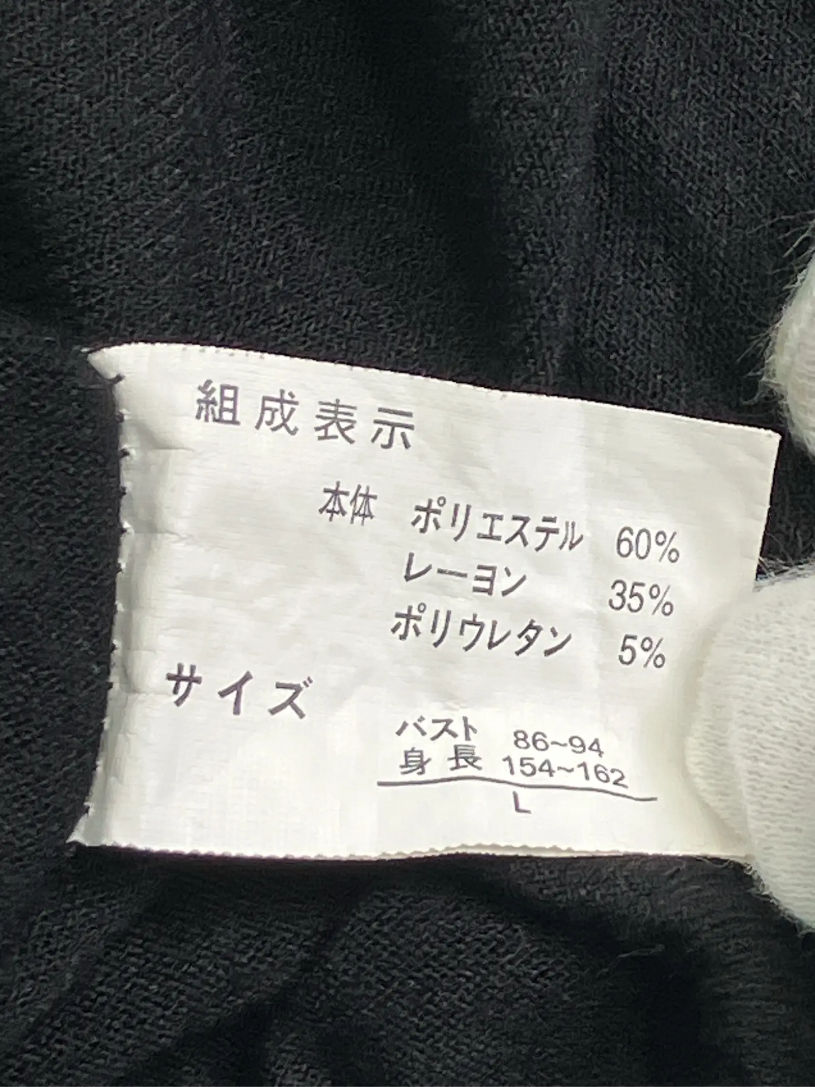 https://r2-worker.digdig.jp/product/34f8a924-cab9-4850-8547-e06810642104/a4c4e1c8-ff95-4f8b-8524-fe8dbc4ef640