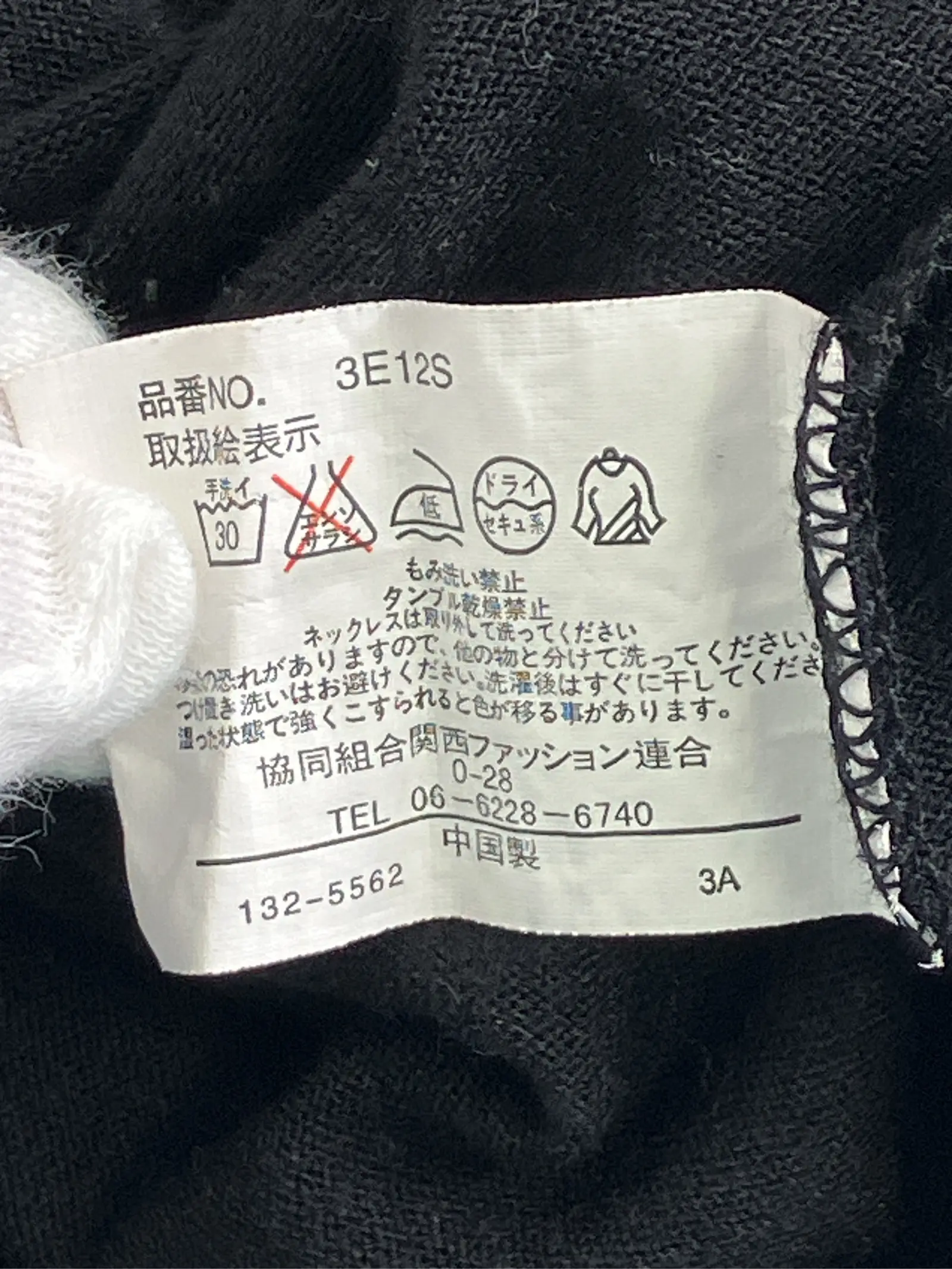https://r2-worker.digdig.jp/product/34f8a924-cab9-4850-8547-e06810642104/ecb090fc-bd0c-4903-a58e-882b8ede1ae2