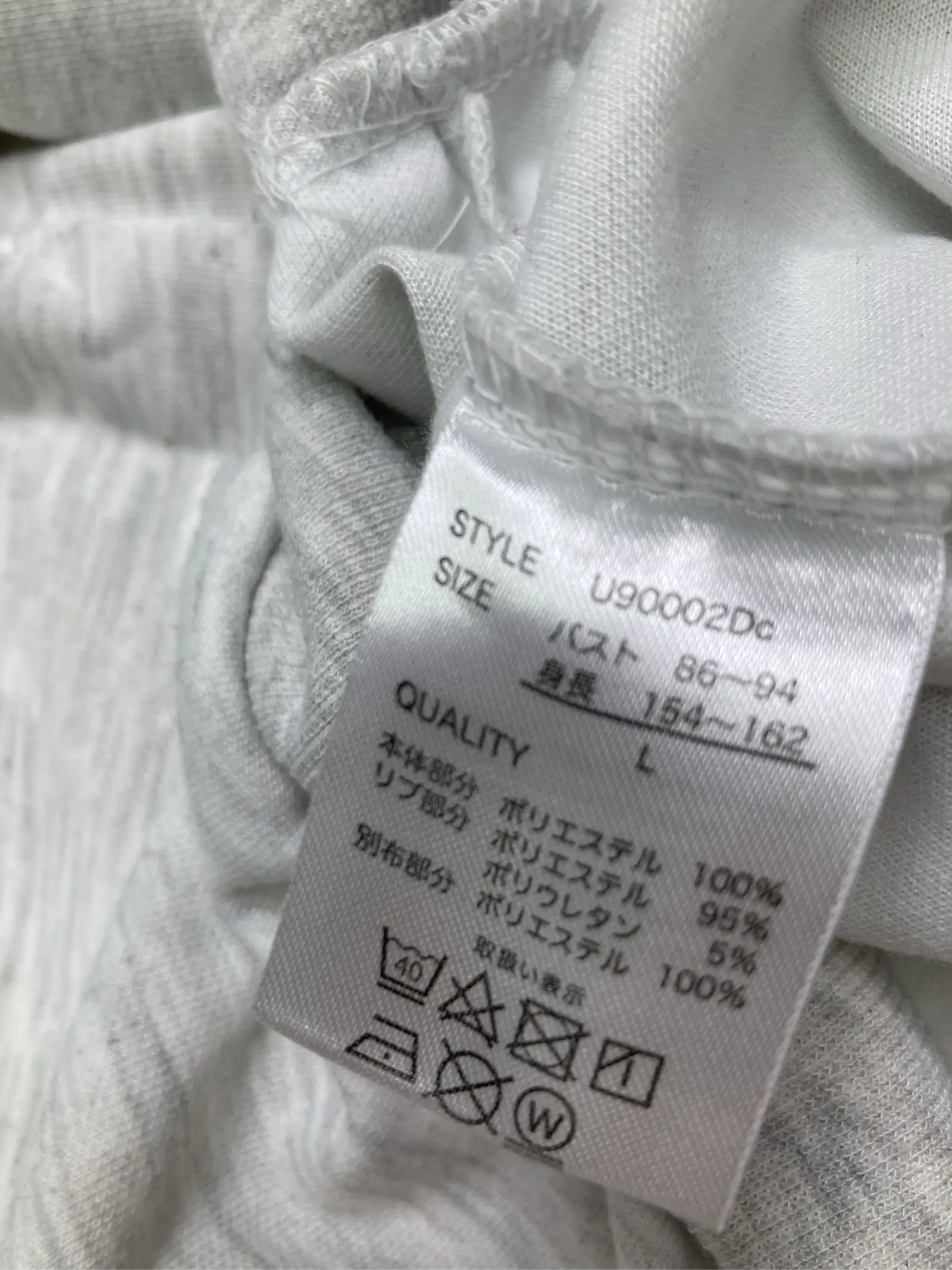 https://r2-worker.digdig.jp/product/34f96d3d-17be-4768-9119-1718859d2972/2ee1437a-3be6-4b38-83d3-3de6b9b3c274