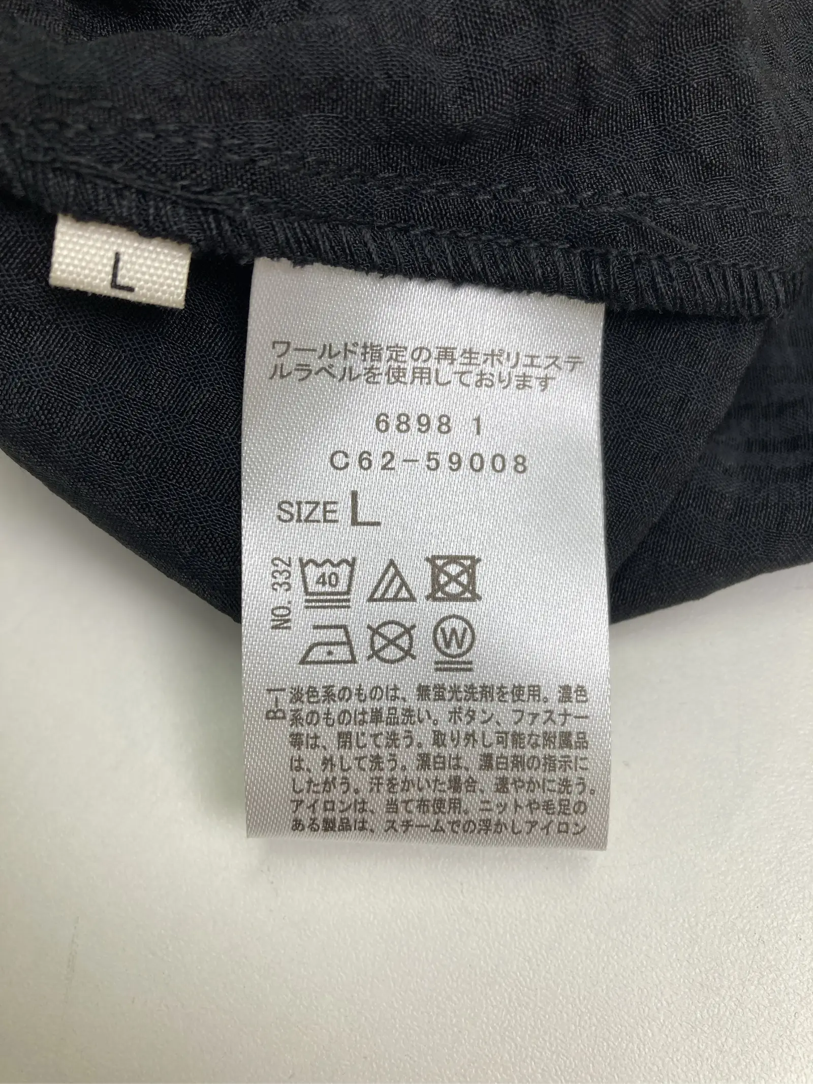 https://r2-worker.digdig.jp/product/34fc78a4-6484-4272-b1de-a8de8a173628/bff524c9-1e1c-4df7-bed2-fe1d86c32827