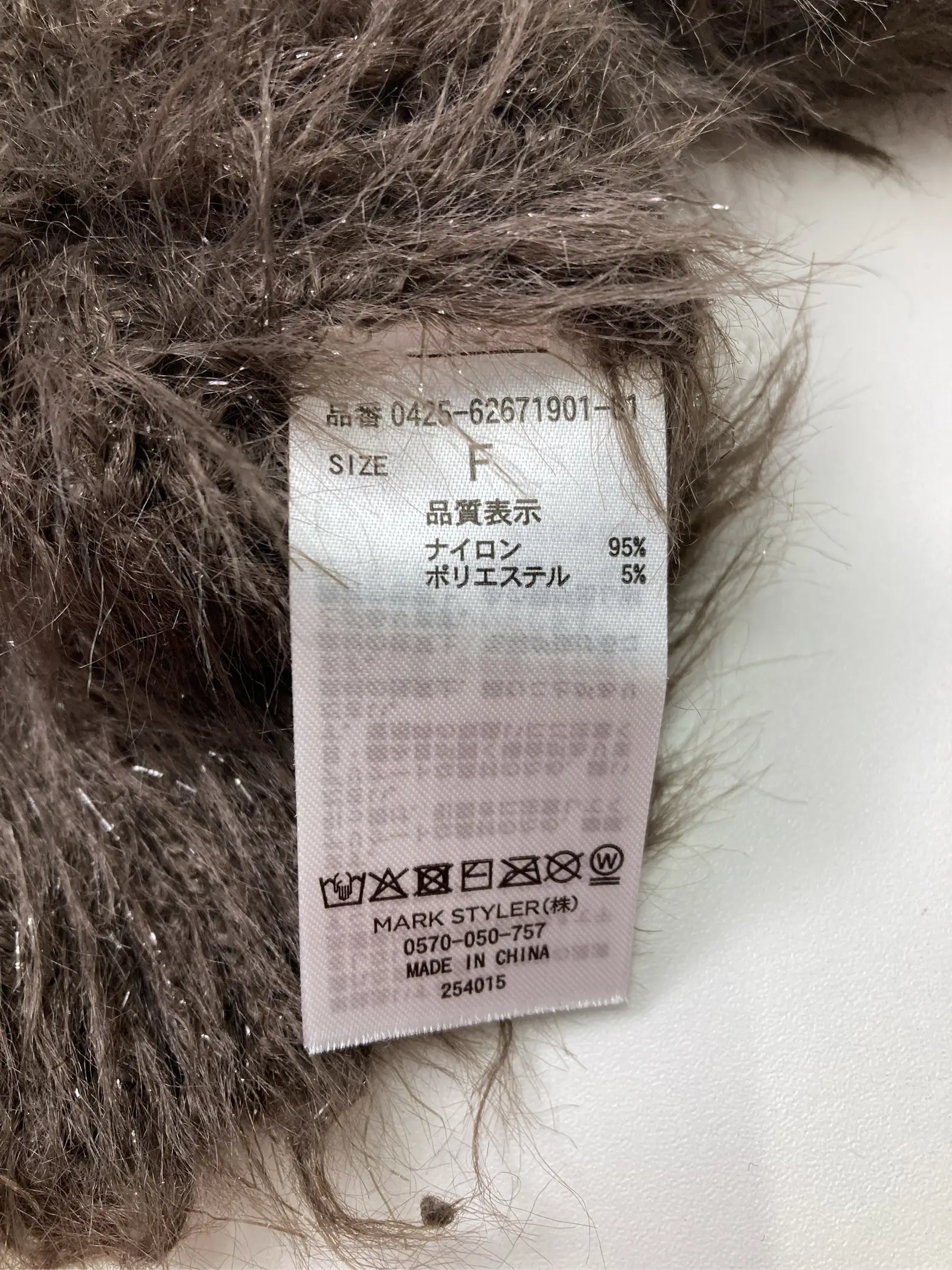 https://r2-worker.digdig.jp/product/34fdebf6-ff78-45ca-b532-efb79216af6f/739d1253-53a1-45ee-8654-bdf7d6fb14b7