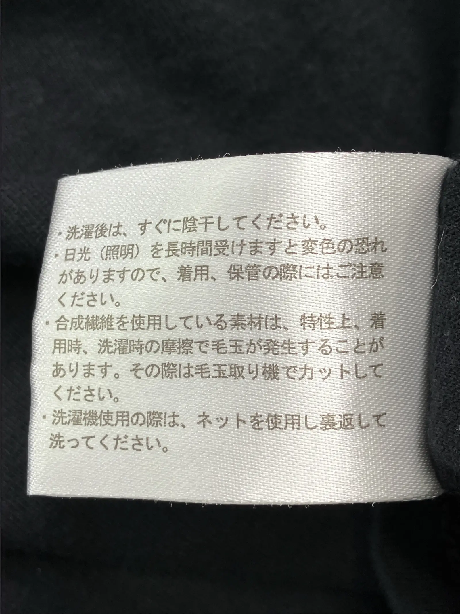 https://r2-worker.digdig.jp/product/34fe3867-a5b5-4d42-8554-71f38e9cccf5/05cabe67-32c4-4177-9bcc-5e4a0f4d2d35