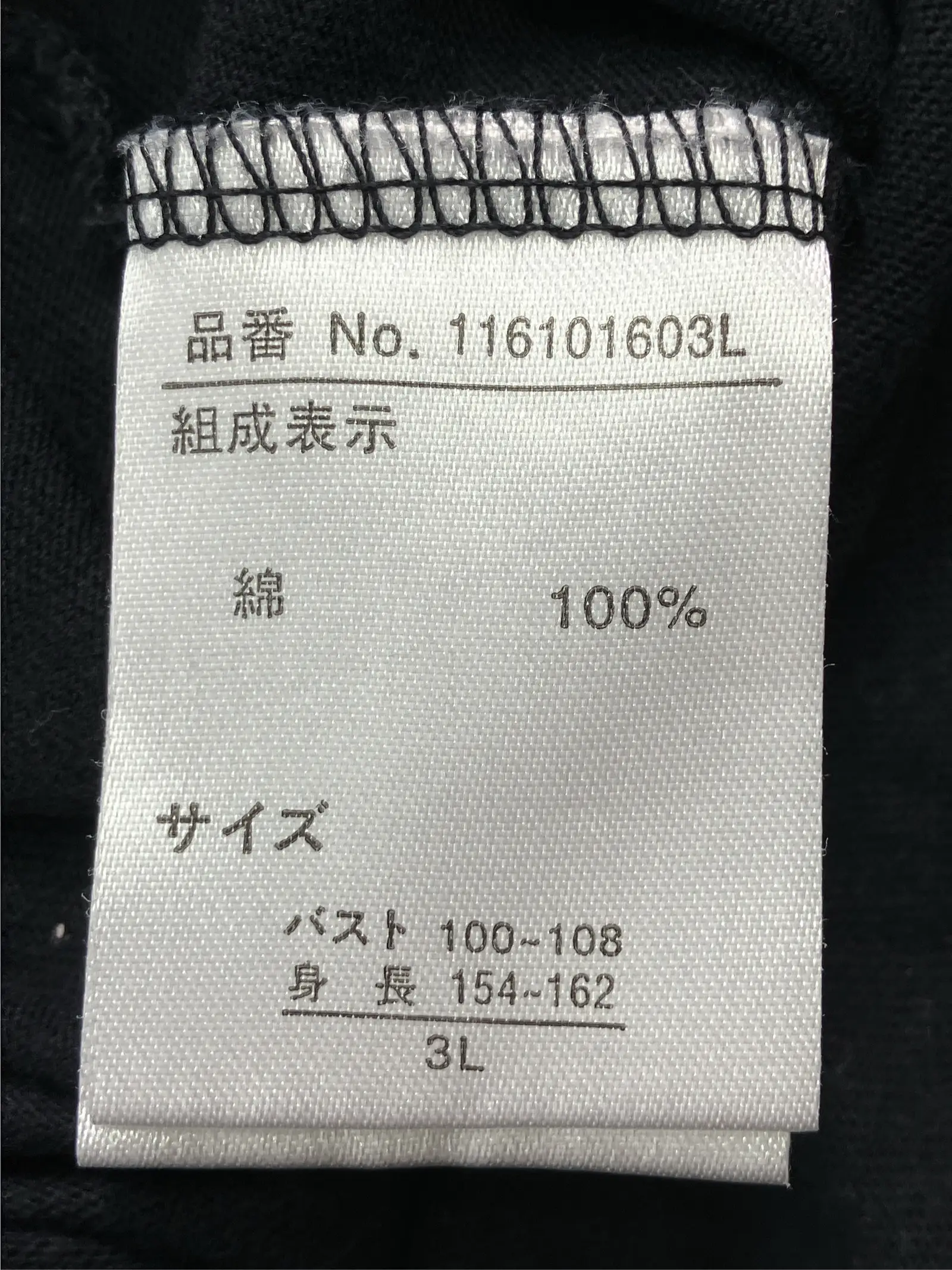 https://r2-worker.digdig.jp/product/34fe3867-a5b5-4d42-8554-71f38e9cccf5/ae031343-c927-473f-be59-9ab96bfb73c1