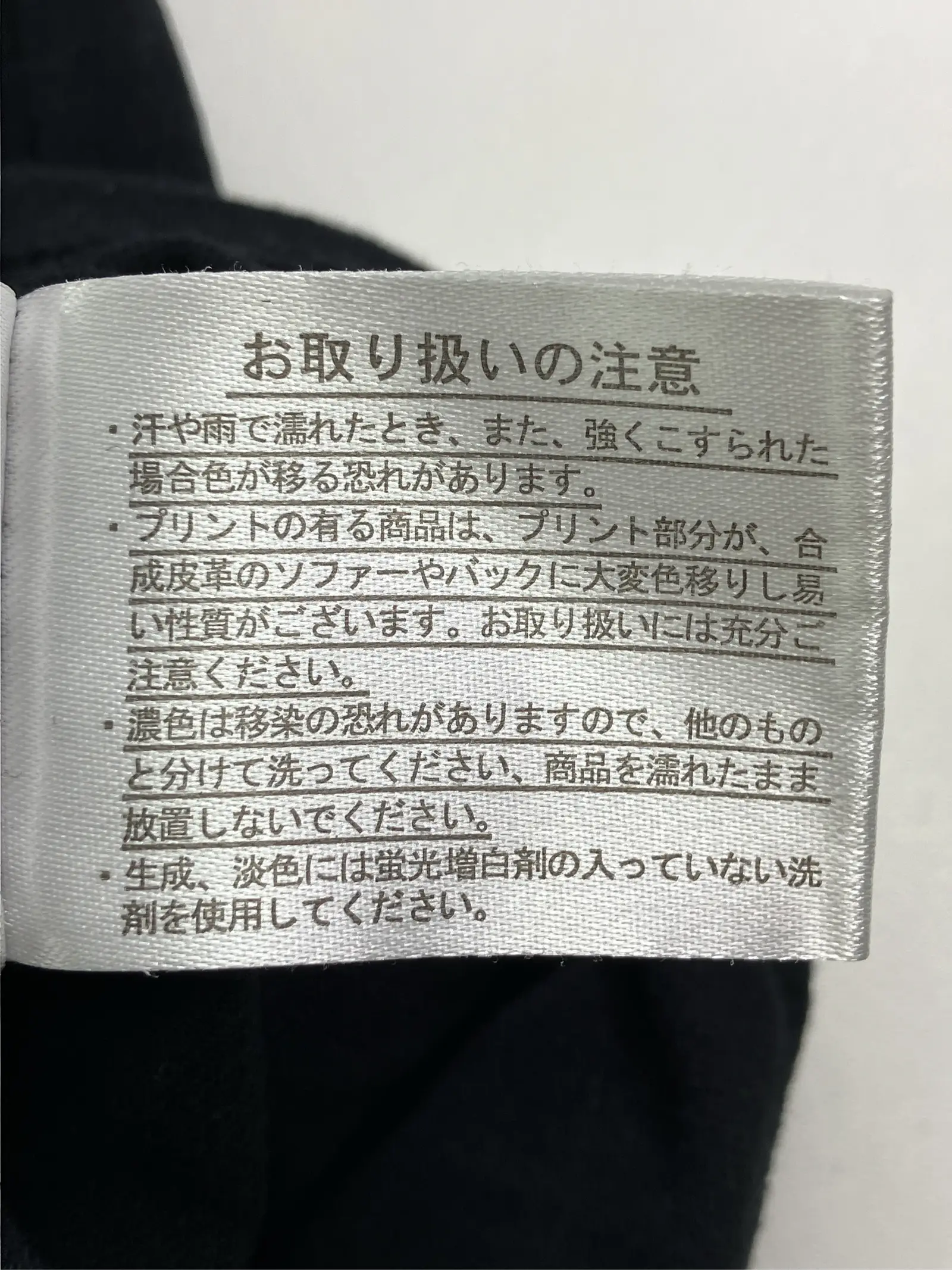 https://r2-worker.digdig.jp/product/34fe3867-a5b5-4d42-8554-71f38e9cccf5/d0354acc-b6ea-41c1-a599-6d4fb189b93a