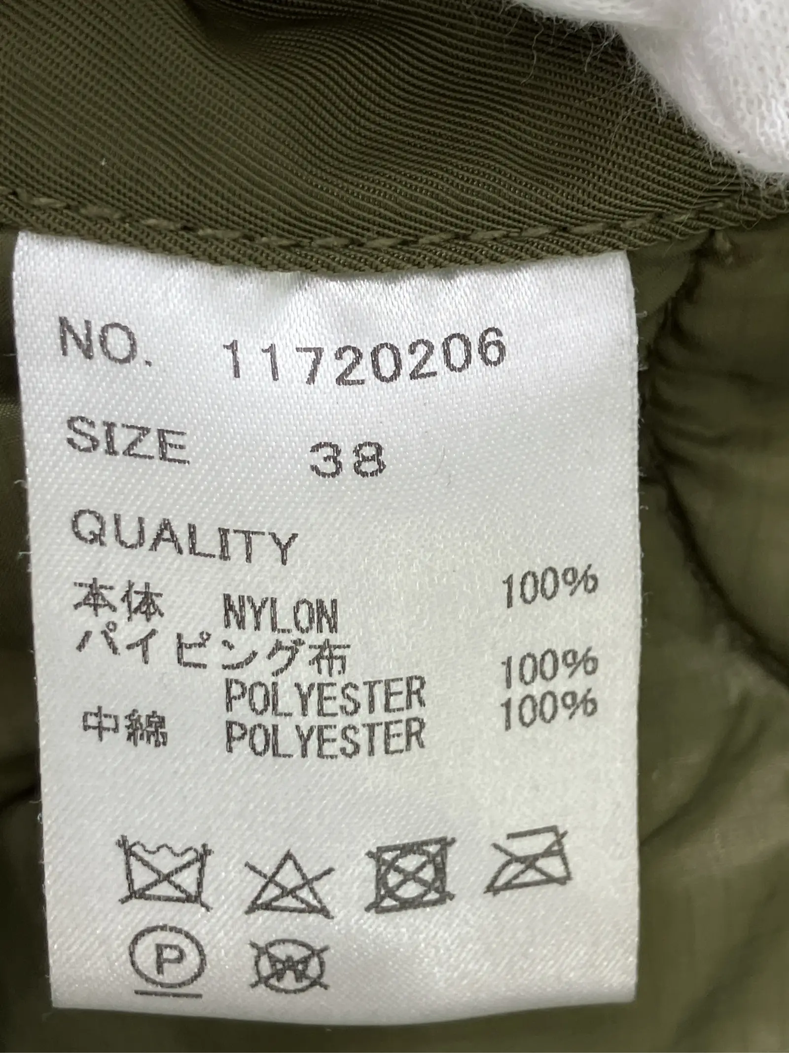 https://r2-worker.digdig.jp/product/34ff3b5e-c764-437f-b08a-77d0541e618c/205abba5-ded7-41de-a545-c104dc2b1d45