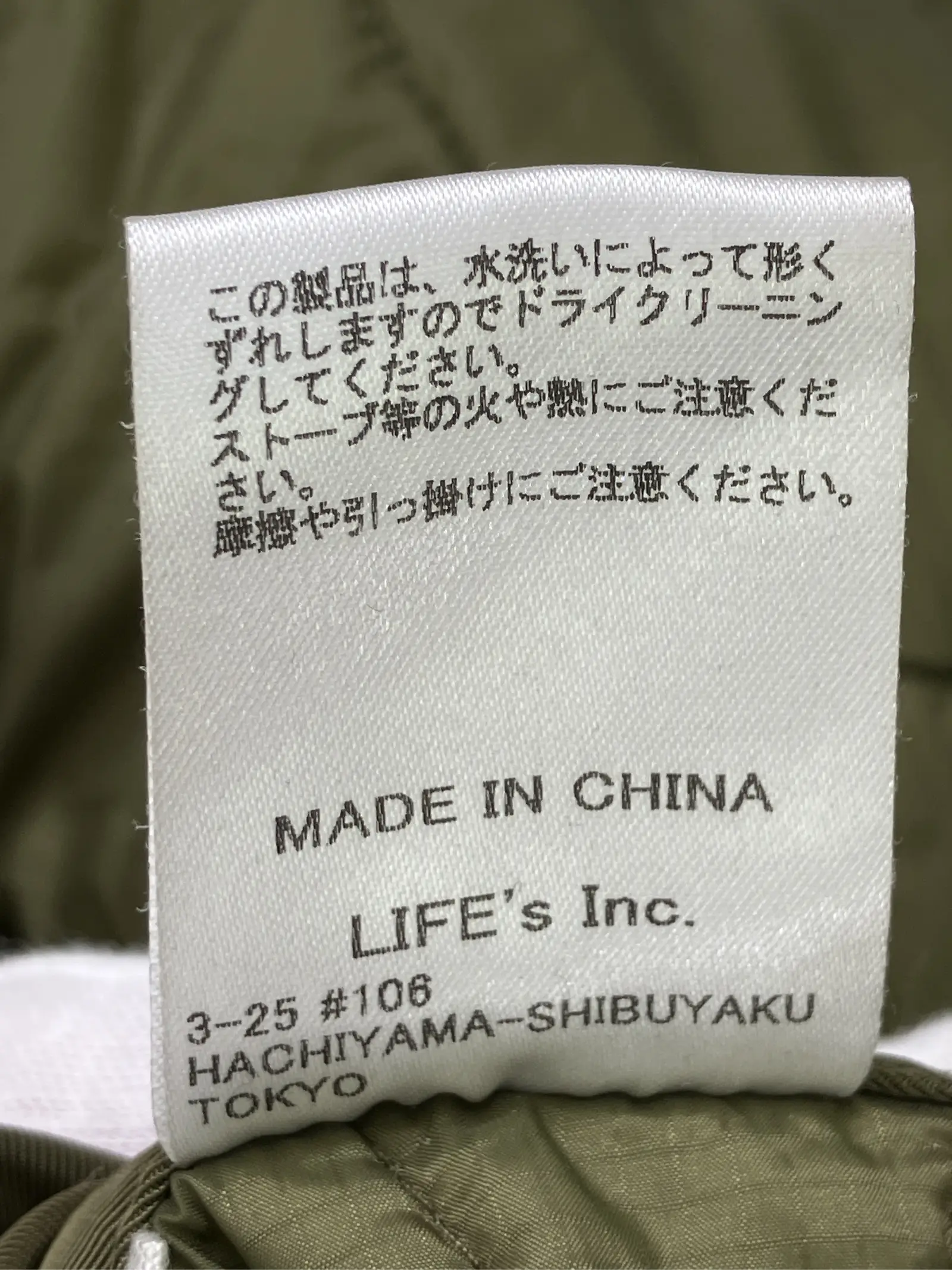 https://r2-worker.digdig.jp/product/34ff3b5e-c764-437f-b08a-77d0541e618c/6295a45b-aec2-4daf-a776-ae0cdbfb5030