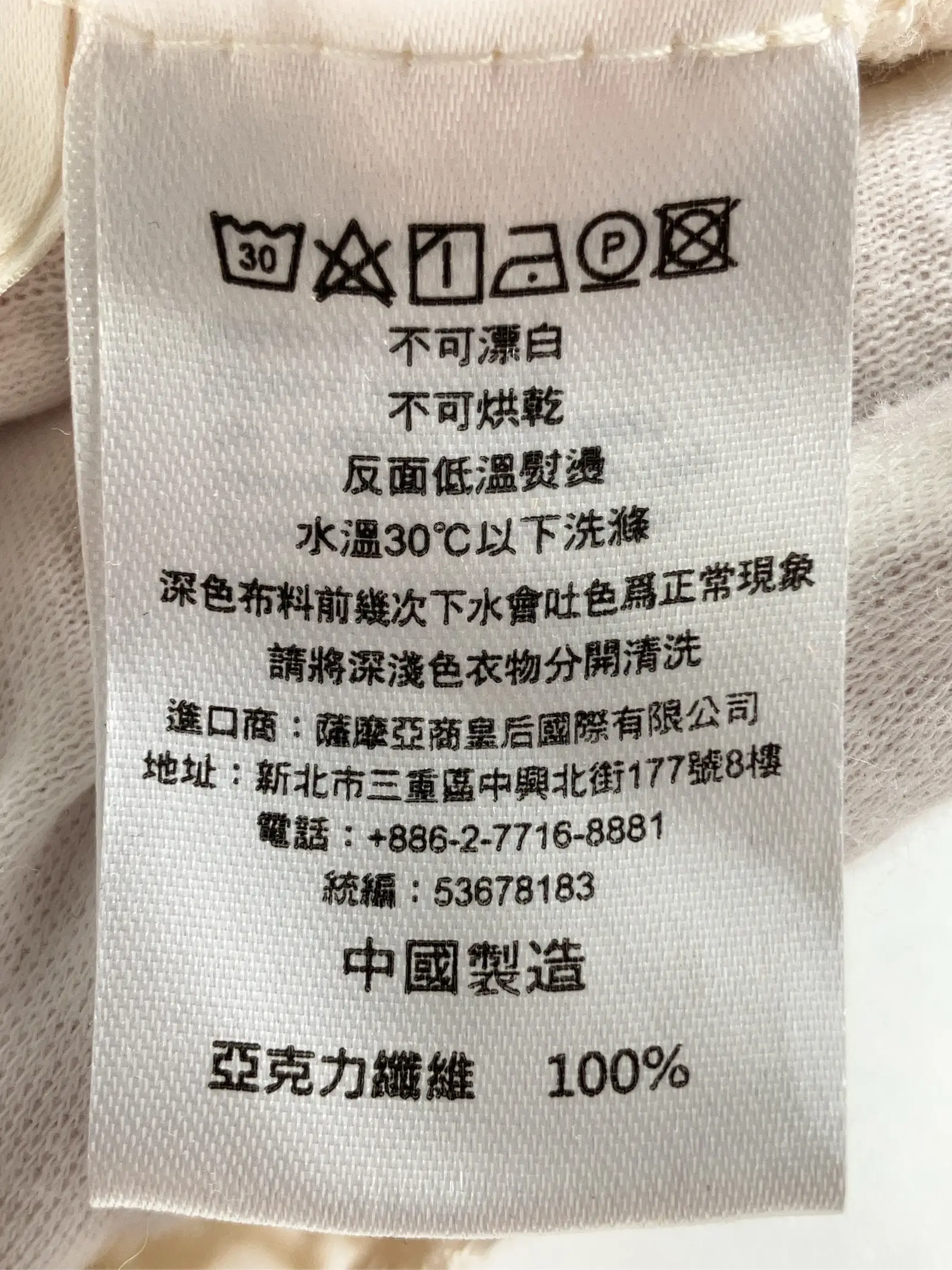 https://r2-worker.digdig.jp/product/350088cc-1915-4f46-861c-8c164976ee5b/a0ed71cc-13b4-421e-bb56-43ec1ad25cb6