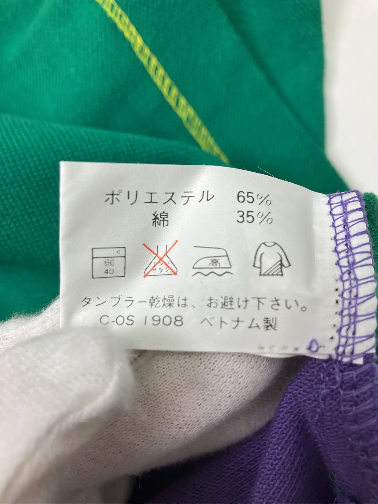 https://r2-worker.digdig.jp/product/350404c6-5b99-4ace-bfdd-4cd23e1f25fc/c54033ee-1038-4aa5-87f8-8a79efce0f1f