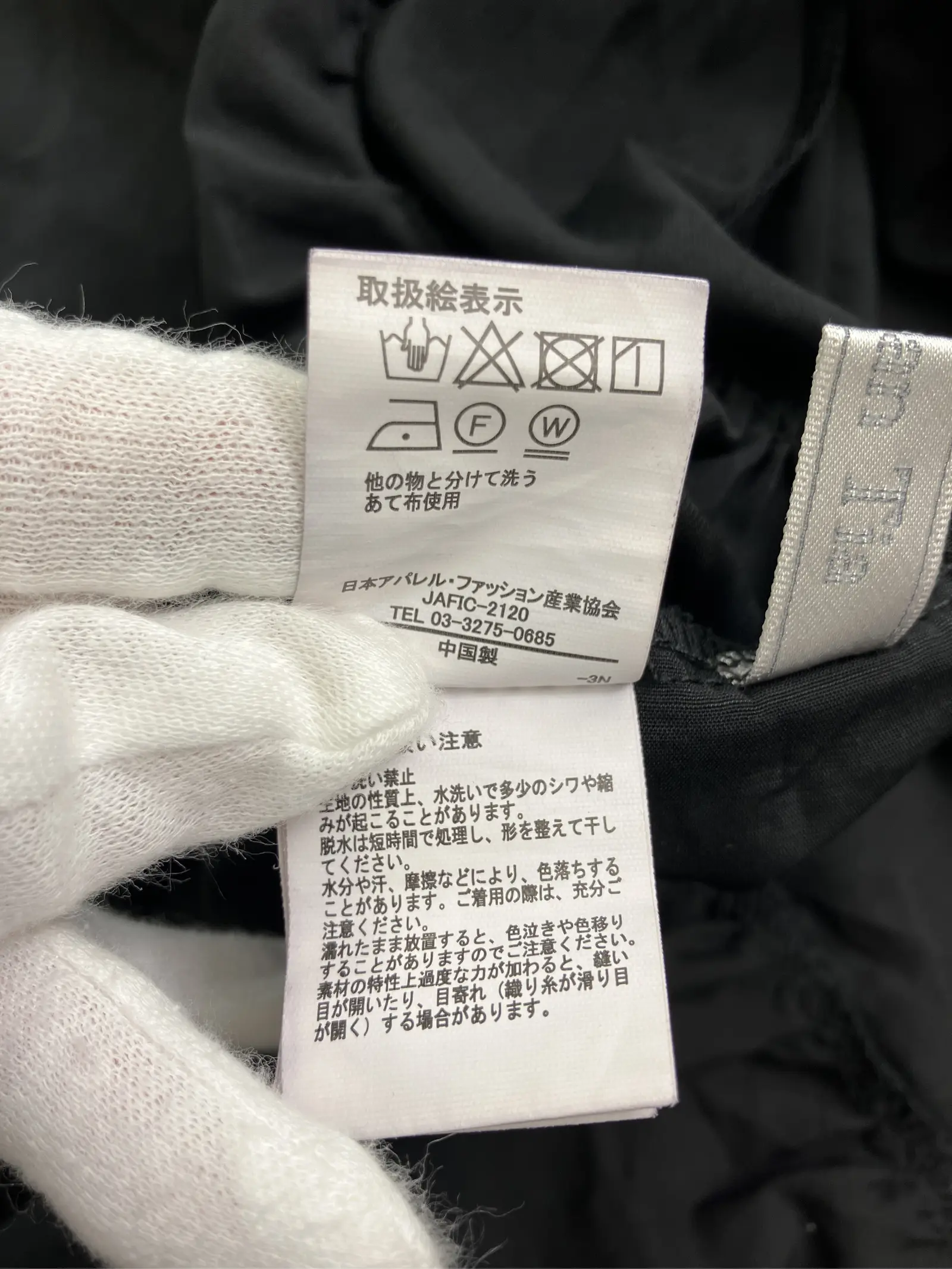 https://r2-worker.digdig.jp/product/3504165c-28e9-4ce3-8742-4ff3dc710420/e96eac57-7ddb-4b66-a452-868f81a50f21