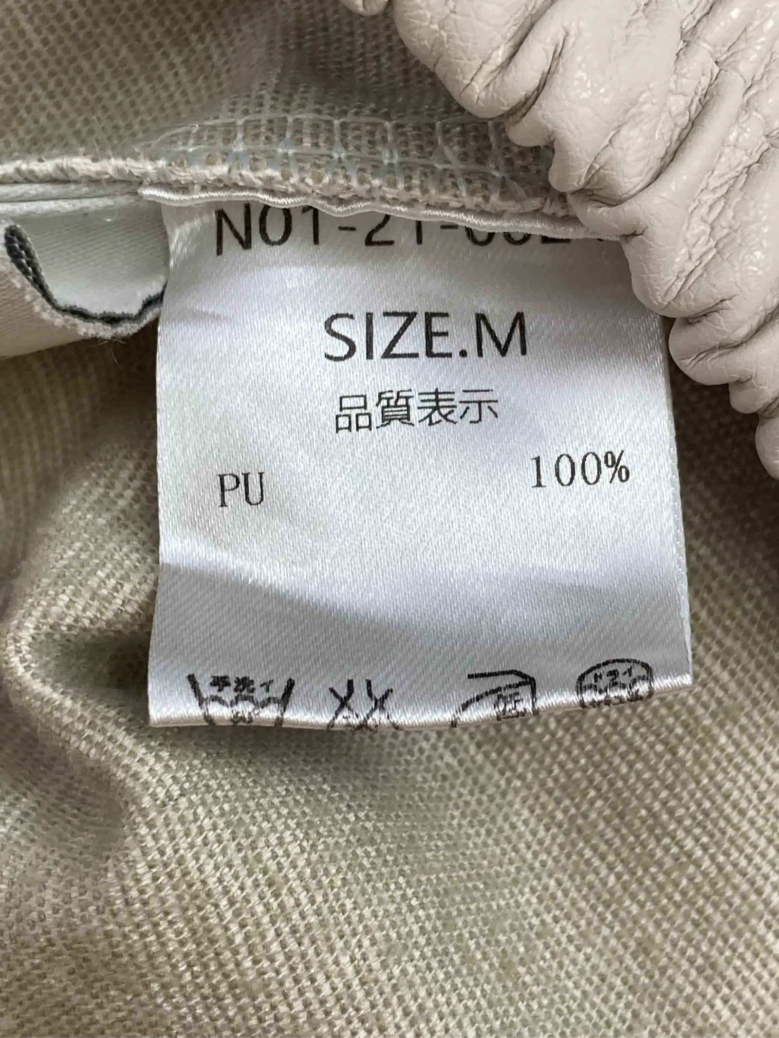 https://r2-worker.digdig.jp/product/3504c97d-285c-4323-8df9-1b8a2ca44df6/4139f549-2d95-46c6-a240-f70723237b1c