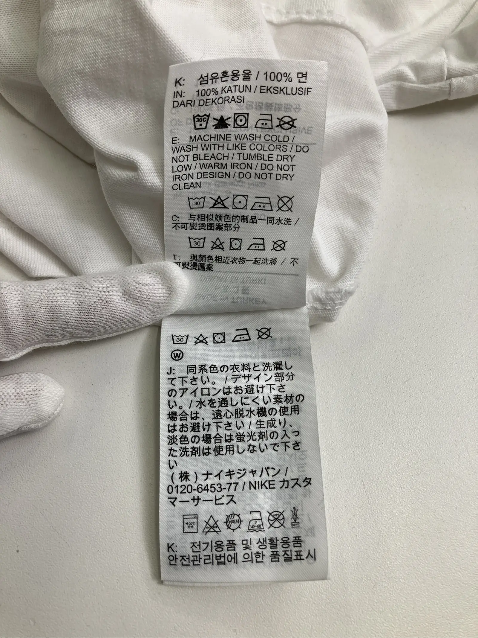 https://r2-worker.digdig.jp/product/3504de79-ac04-4f91-a529-8fd6b0cf4463/a2c33507-198a-4936-bac9-c8e5d4e84234