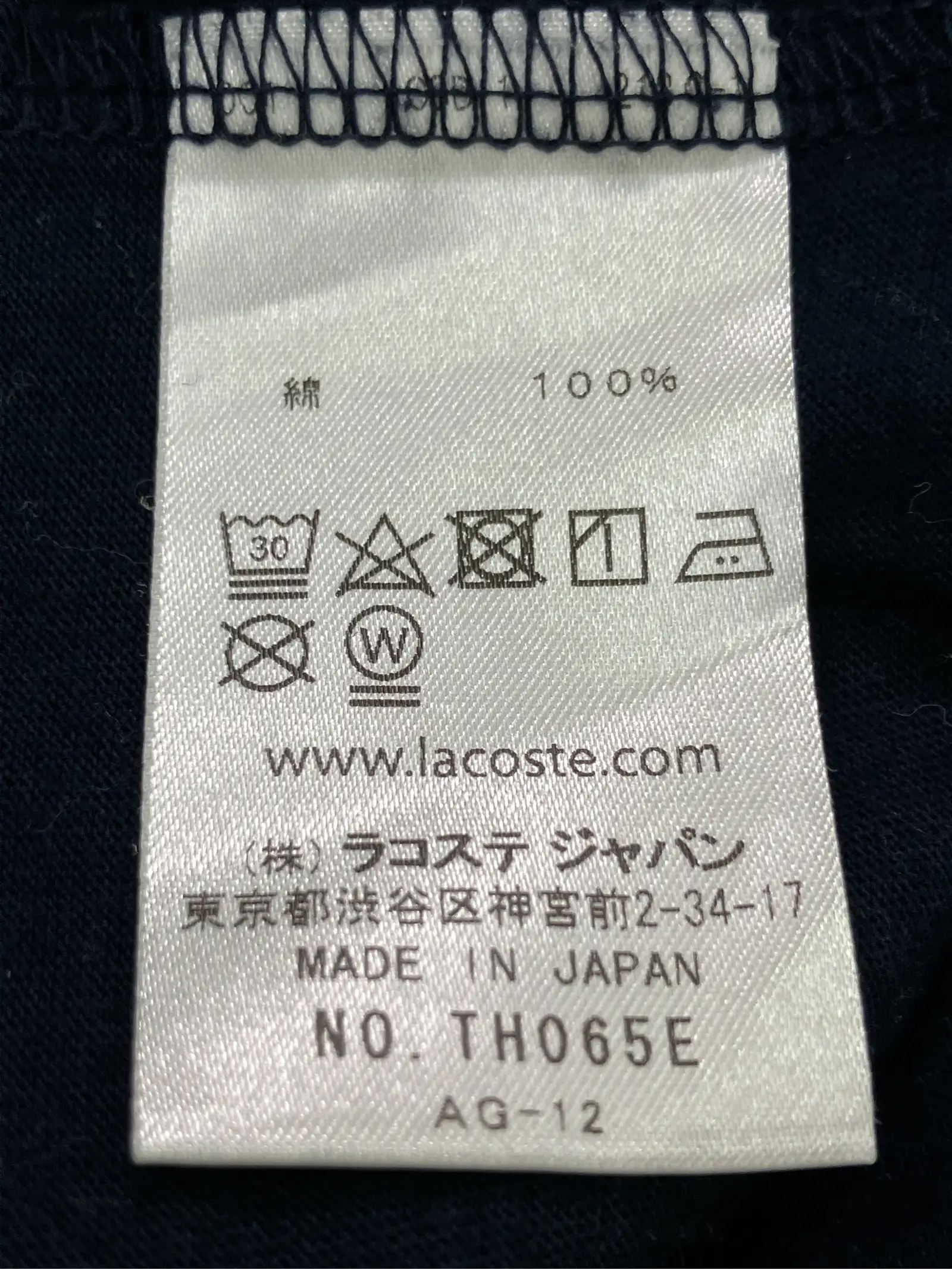 https://r2-worker.digdig.jp/product/35054368-3c01-4619-b614-43b0d69ae675/81de2f20-ab44-44f5-939f-a44dd1cc5fe5