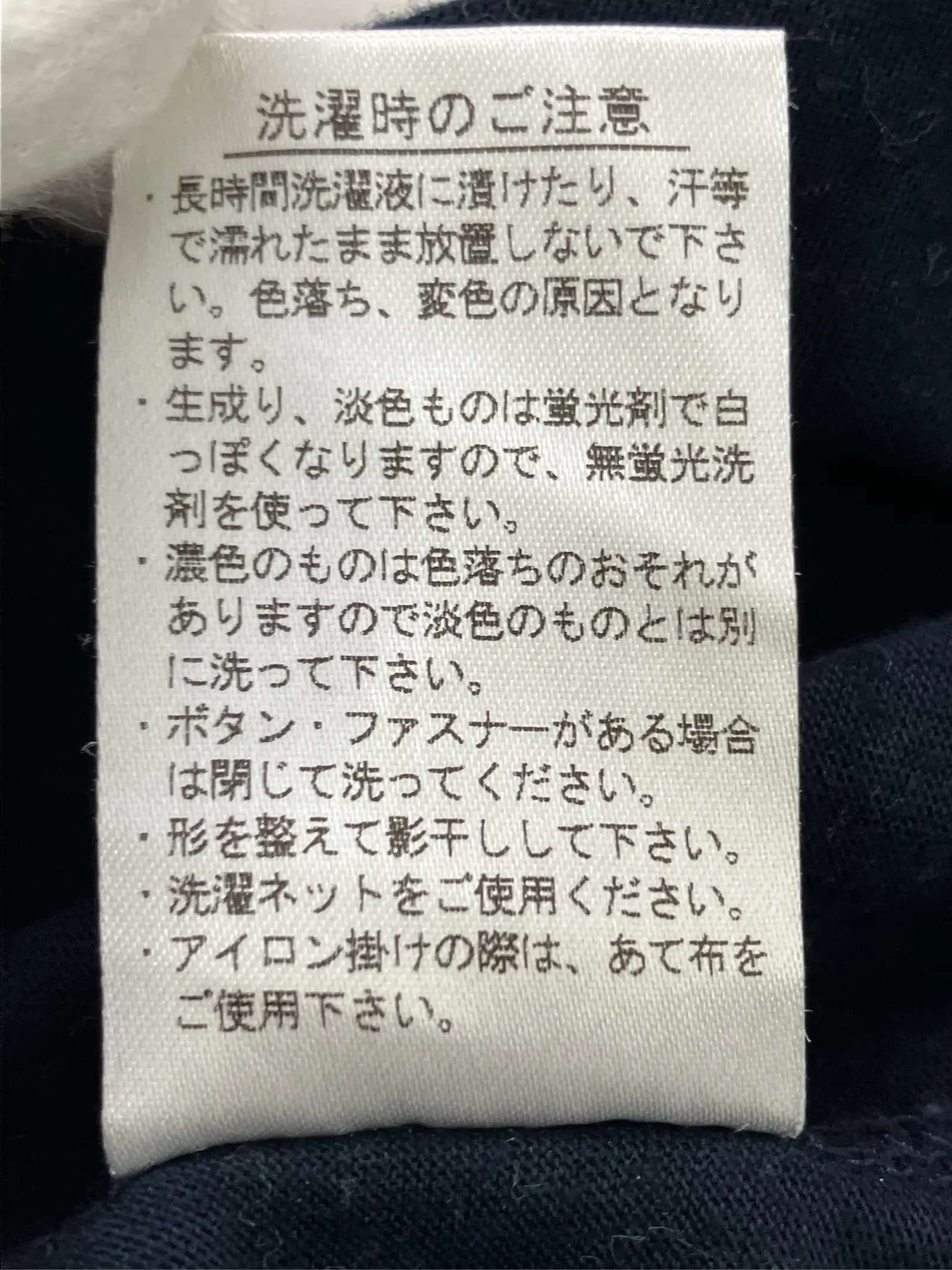 https://r2-worker.digdig.jp/product/35054368-3c01-4619-b614-43b0d69ae675/e366172f-3fb6-4cc3-a7ef-070f0bc70960