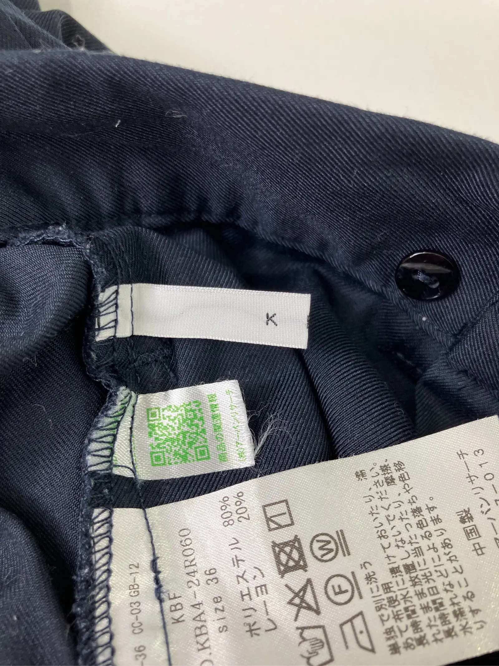 https://r2-worker.digdig.jp/product/35092f6a-af62-43f5-8bff-611b1d4336d4/6c05586f-7c11-4f84-938f-487c59f025ed