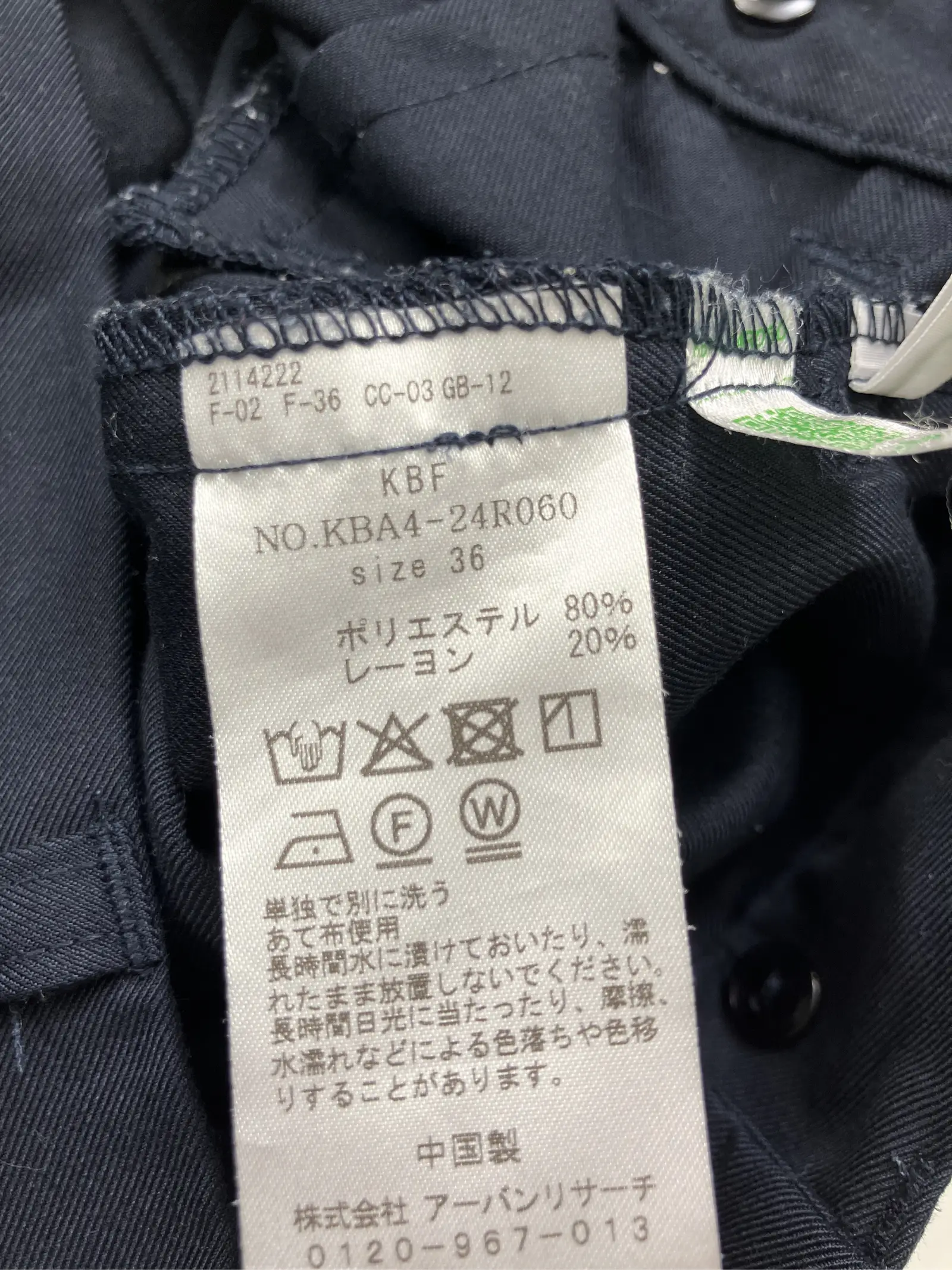 https://r2-worker.digdig.jp/product/35092f6a-af62-43f5-8bff-611b1d4336d4/79e4205e-ceef-421f-a960-80802dc0919a