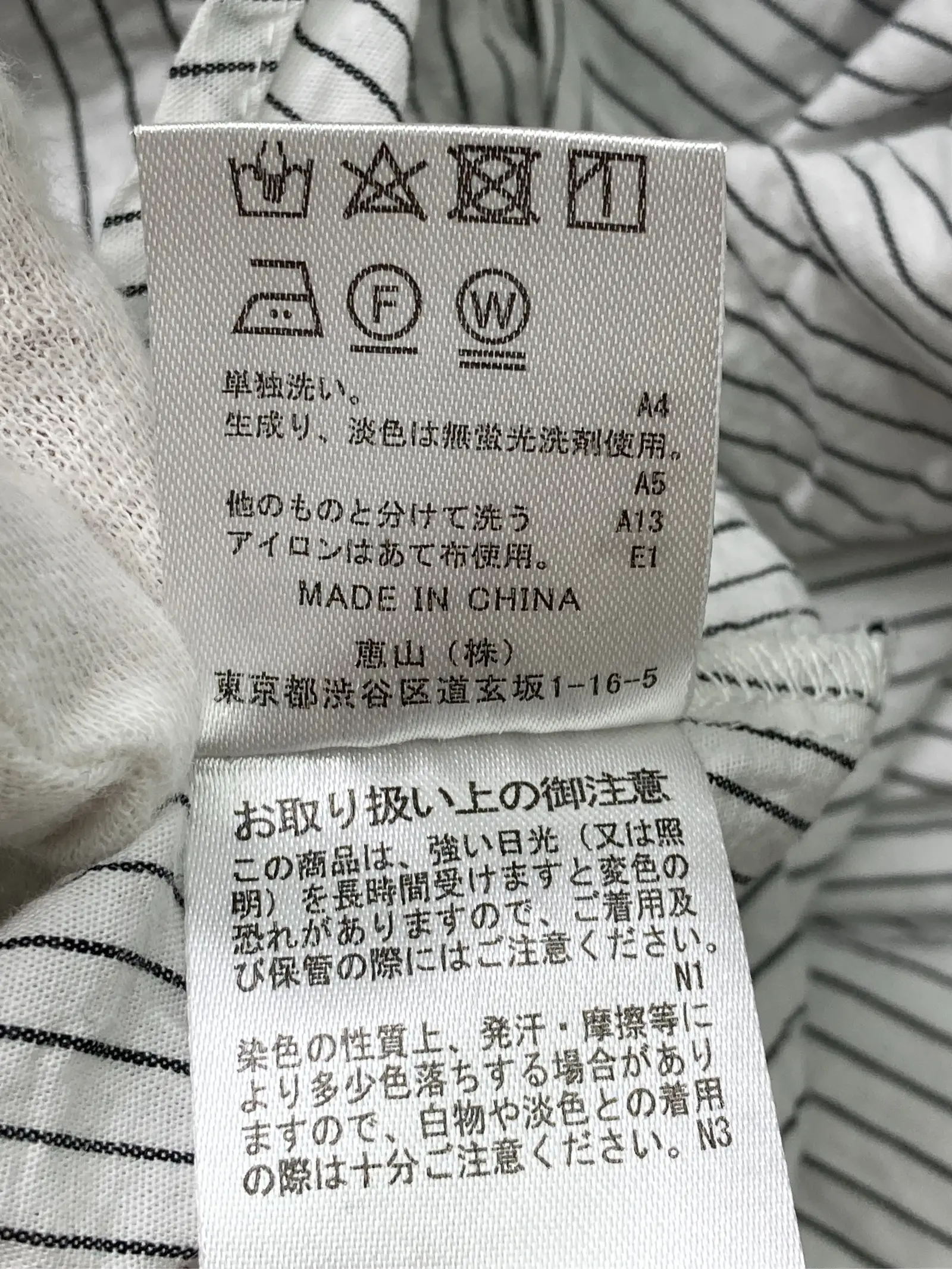 https://r2-worker.digdig.jp/product/3509d1b4-155b-4376-87fb-03392431a465/c49a584e-95fb-477c-9389-0ebc6356d905