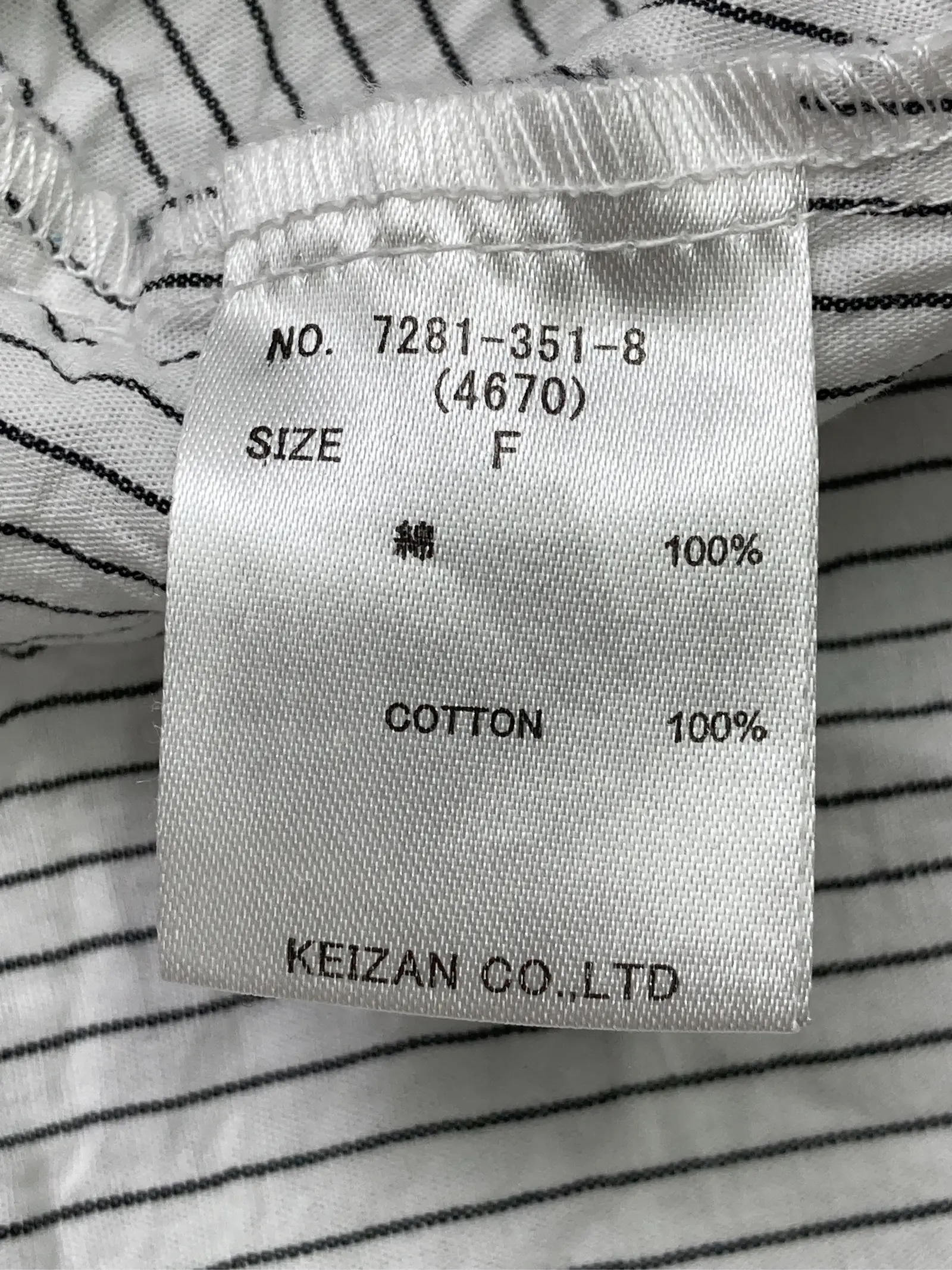 https://r2-worker.digdig.jp/product/3509d1b4-155b-4376-87fb-03392431a465/c8578e9d-d773-4a8a-b8ce-5705da65fa5e