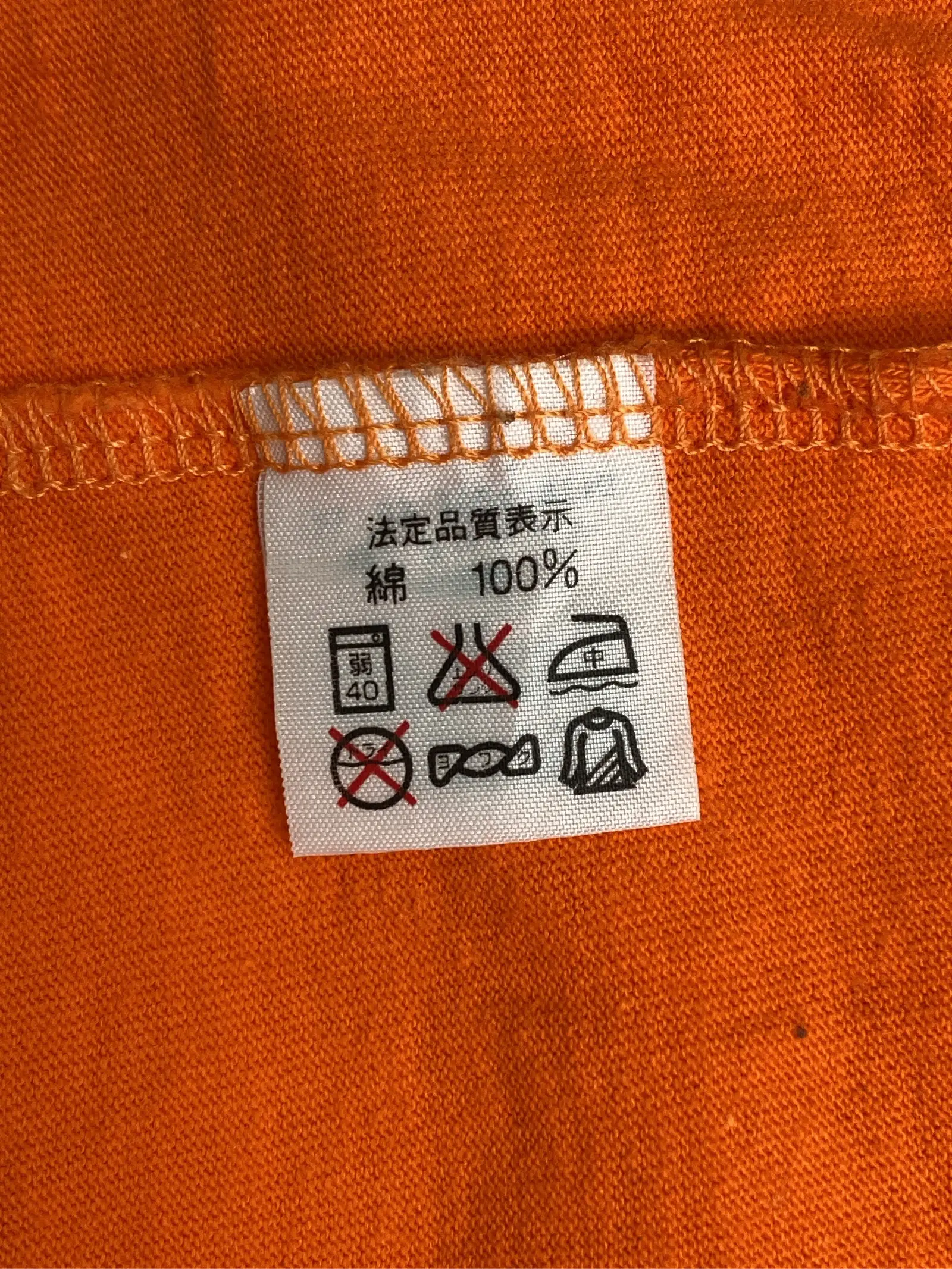 https://r2-worker.digdig.jp/product/350a5653-334b-4604-a777-301e65945e2c/a6deeda3-1a81-4711-8e69-4c2de65513b1