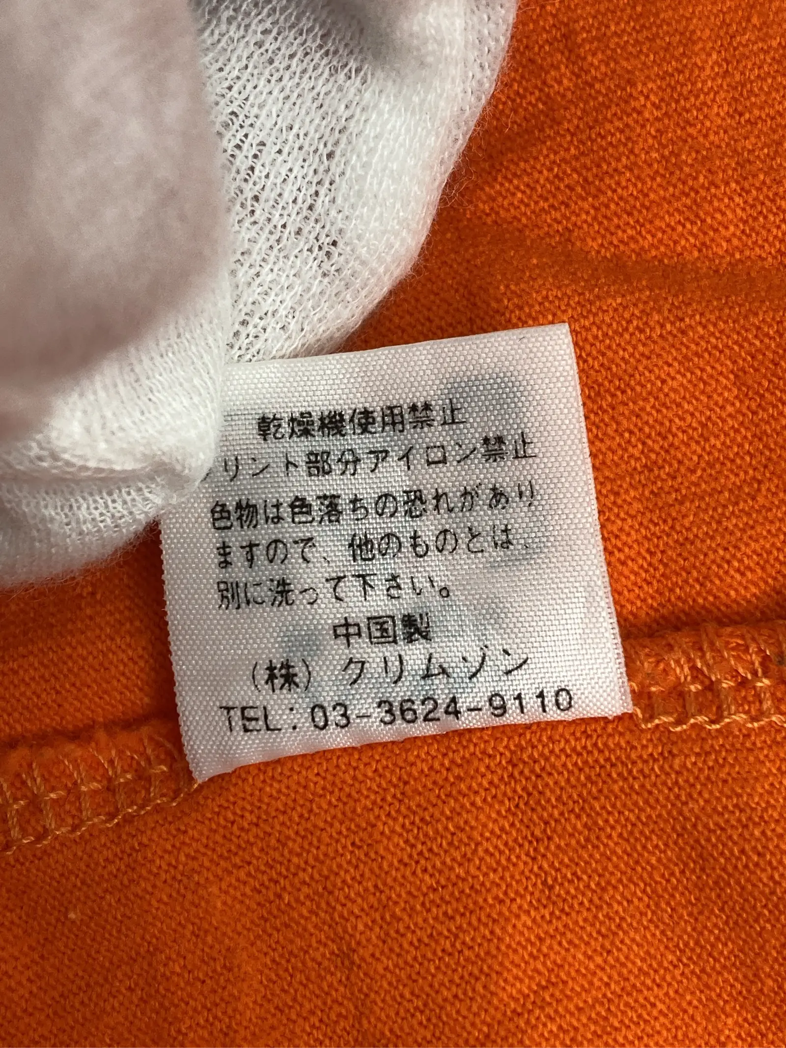 https://r2-worker.digdig.jp/product/350a5653-334b-4604-a777-301e65945e2c/d8cc17d2-4bda-4452-aacf-6d8e441ab5e6