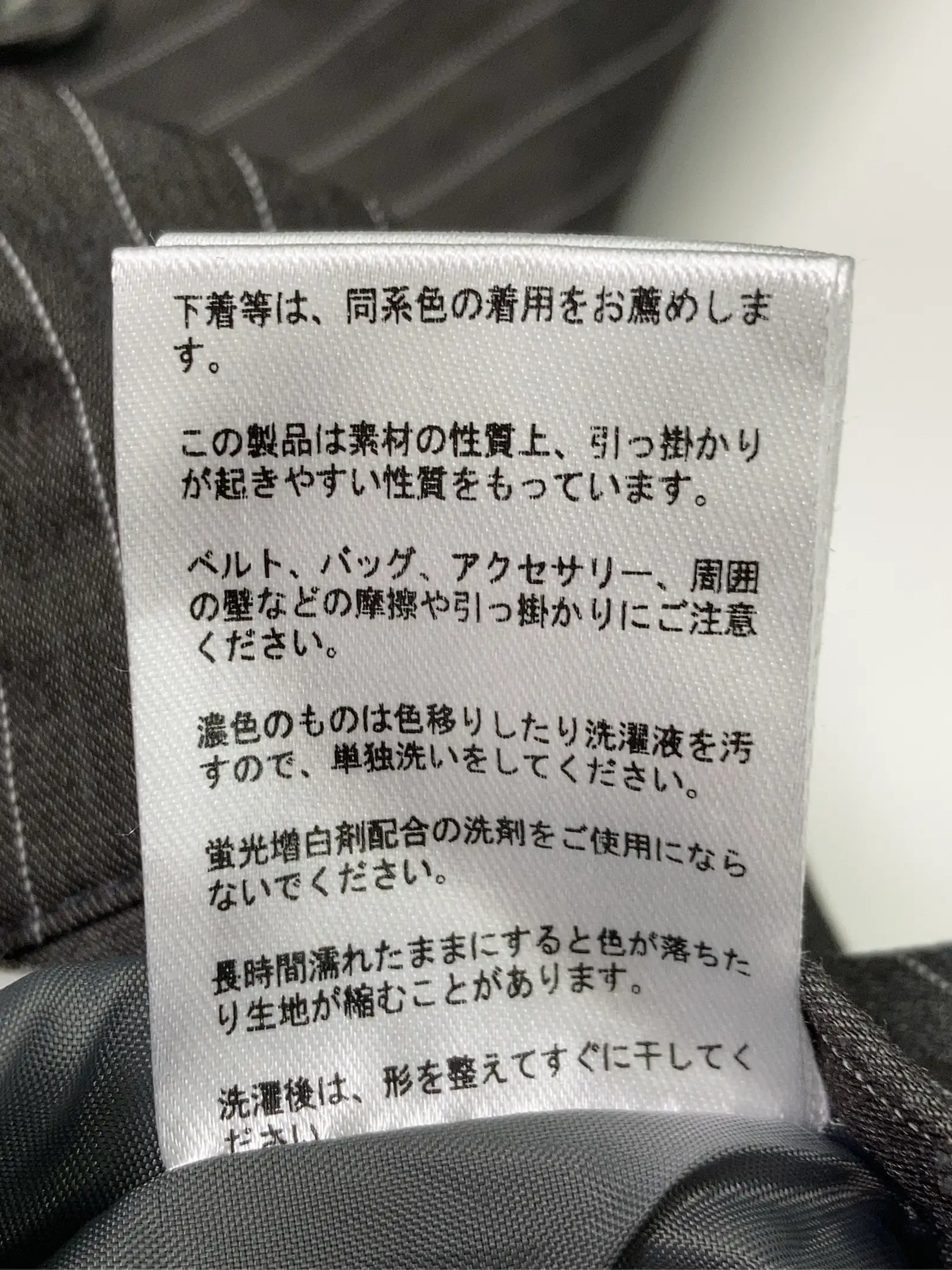 https://r2-worker.digdig.jp/product/350a7157-e0d3-4ad9-a92d-ec55cfdcce57/4d740698-f63e-43ed-bd3e-00e7380e32f5