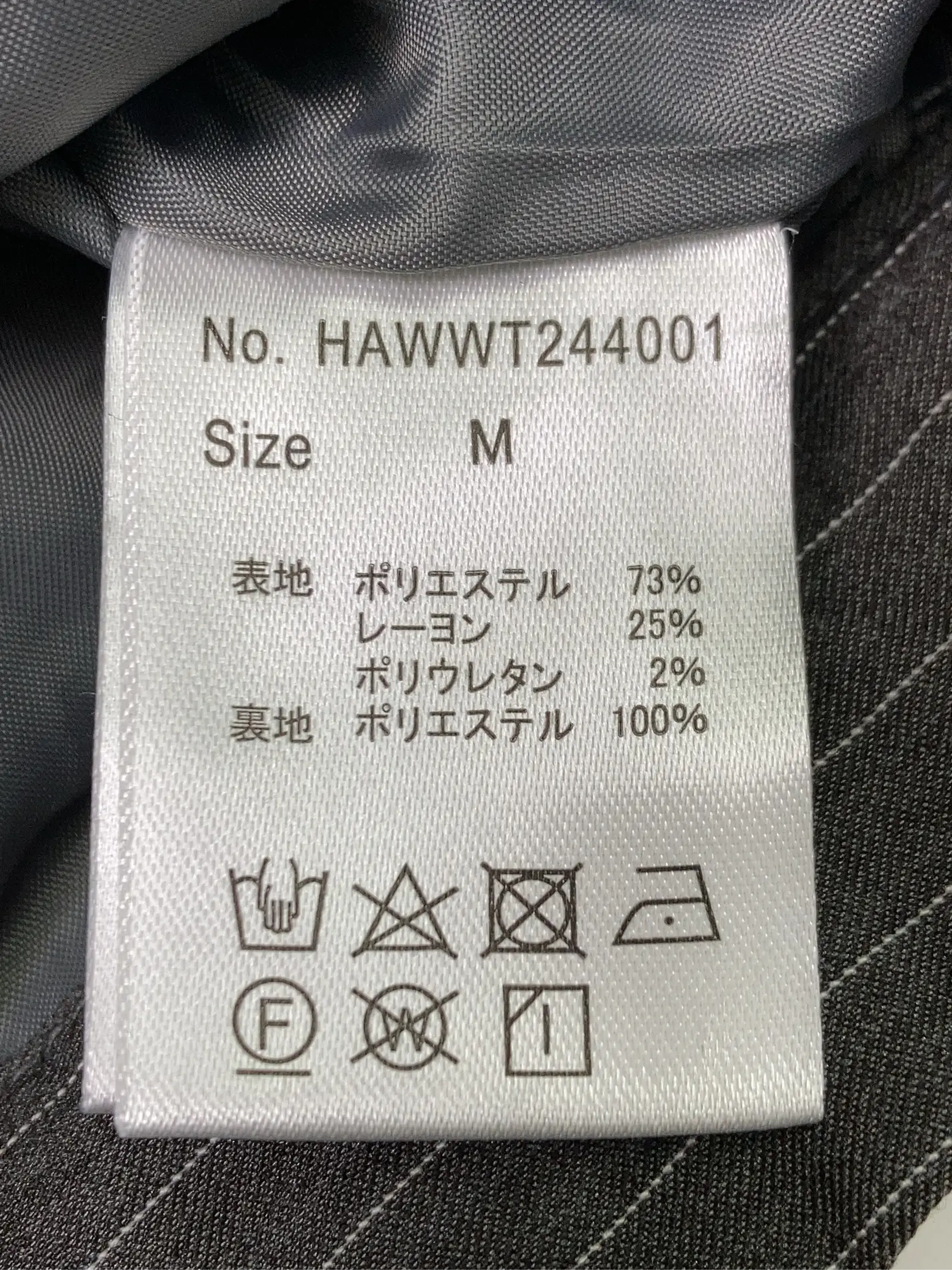 https://r2-worker.digdig.jp/product/350a7157-e0d3-4ad9-a92d-ec55cfdcce57/63f5b605-cba4-46e7-b915-b063b69dc53e