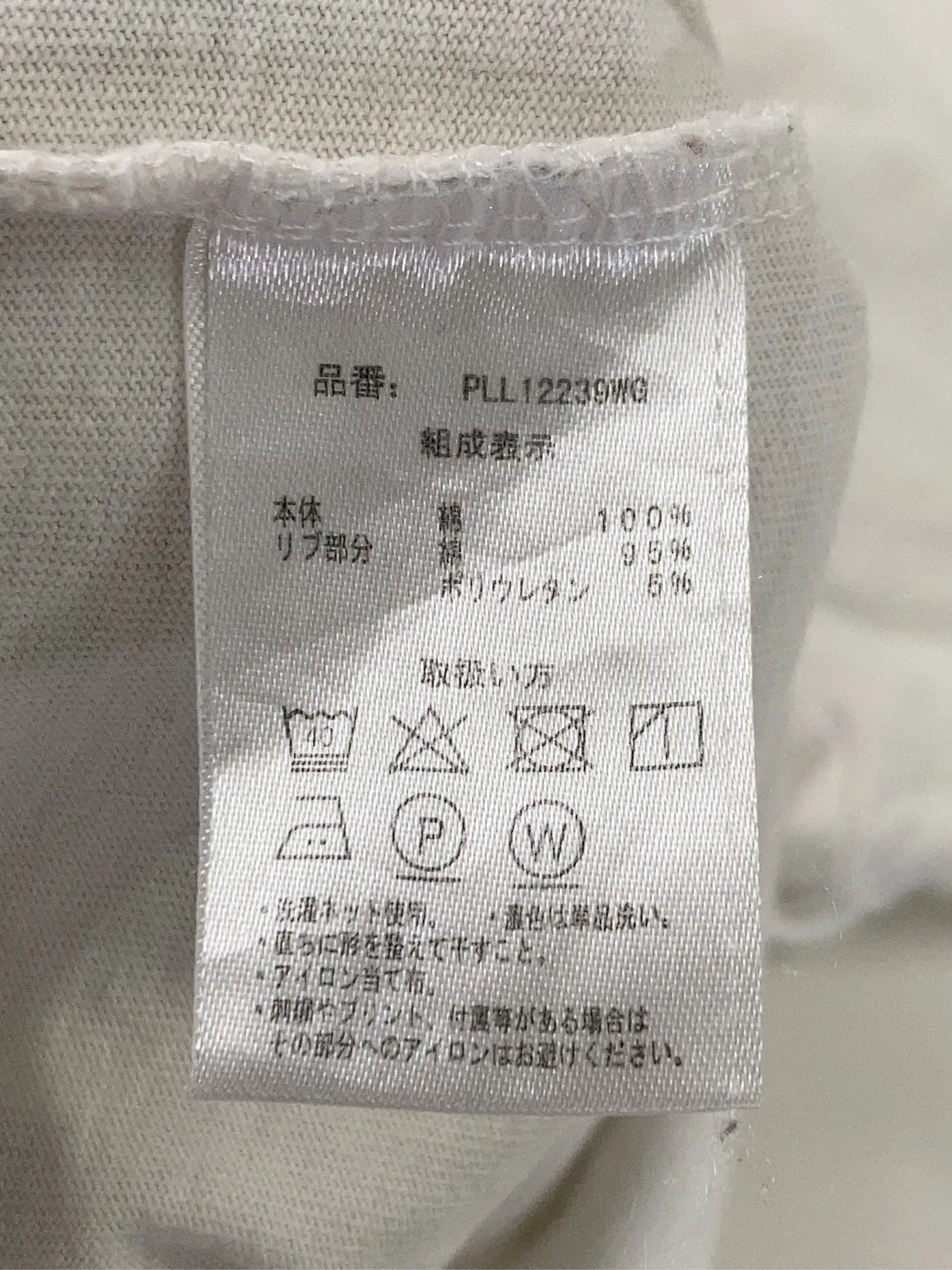 https://r2-worker.digdig.jp/product/350d6f56-cd3d-4816-9041-6e38f8f8e430/cd5eb3e3-41dd-4d8d-8ef8-adaf9f468d42