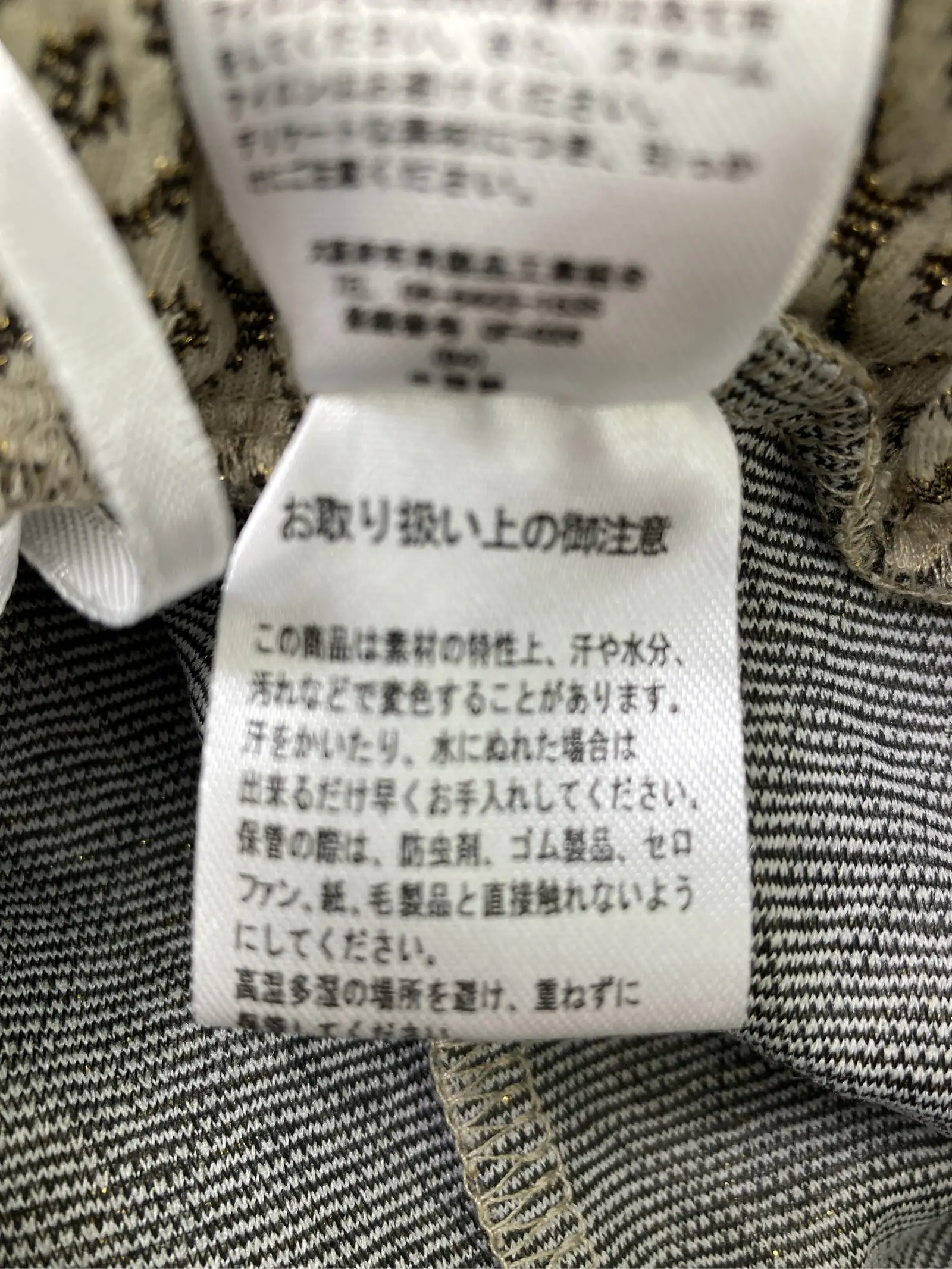 https://r2-worker.digdig.jp/product/350f355e-3447-4955-94eb-b32fff09af33/1a1bb6e0-d177-4947-8845-f3dc0c7782fa