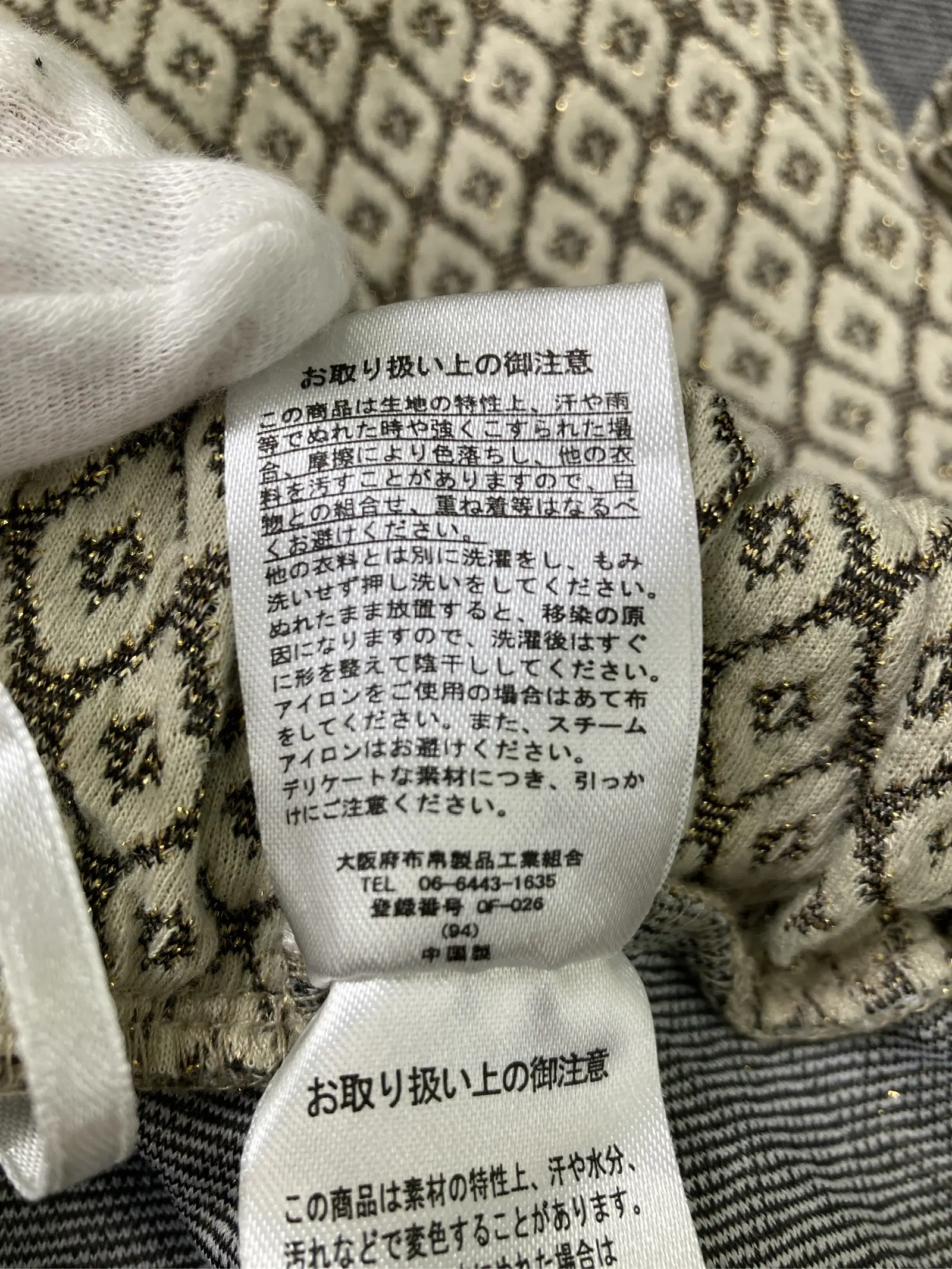 https://r2-worker.digdig.jp/product/350f355e-3447-4955-94eb-b32fff09af33/7a06d903-2162-4827-85fa-812a1148bcbf