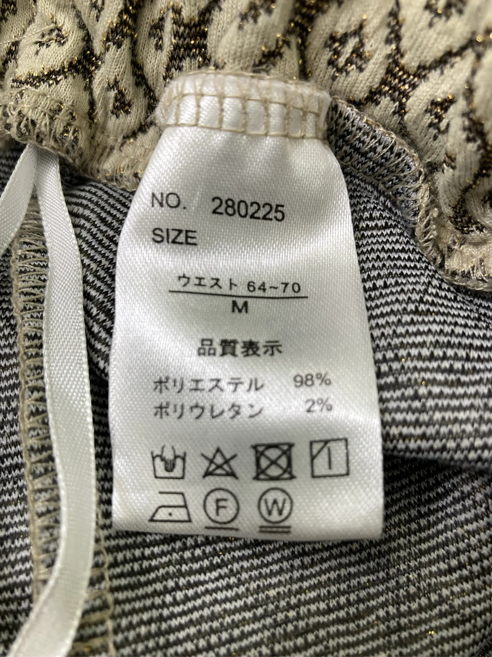https://r2-worker.digdig.jp/product/350f355e-3447-4955-94eb-b32fff09af33/b867f8be-7b2b-4b72-9ea2-500886d9d1d5