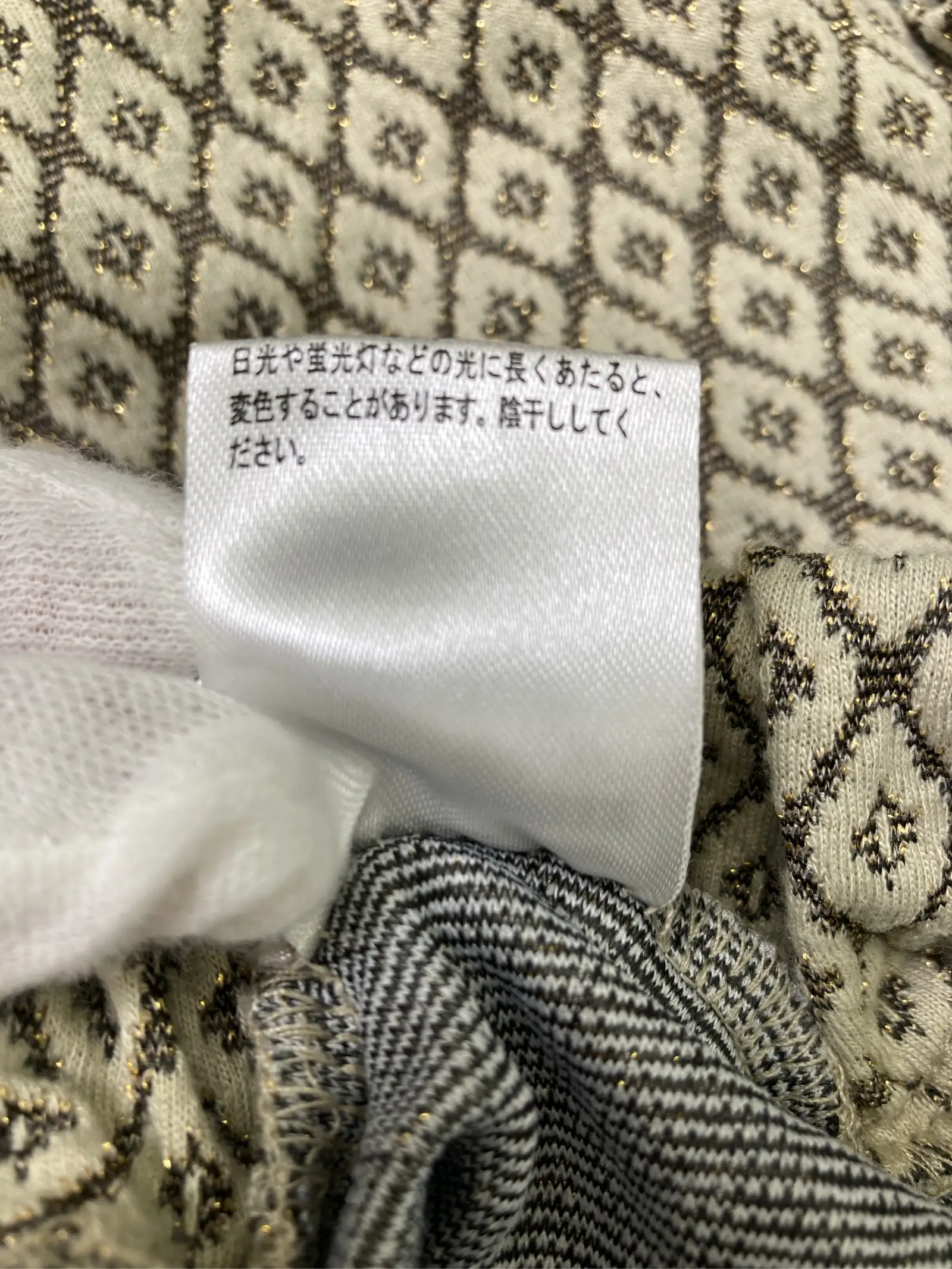 https://r2-worker.digdig.jp/product/350f355e-3447-4955-94eb-b32fff09af33/daeea6b3-c2d0-42f0-a544-93ce7c05f6be