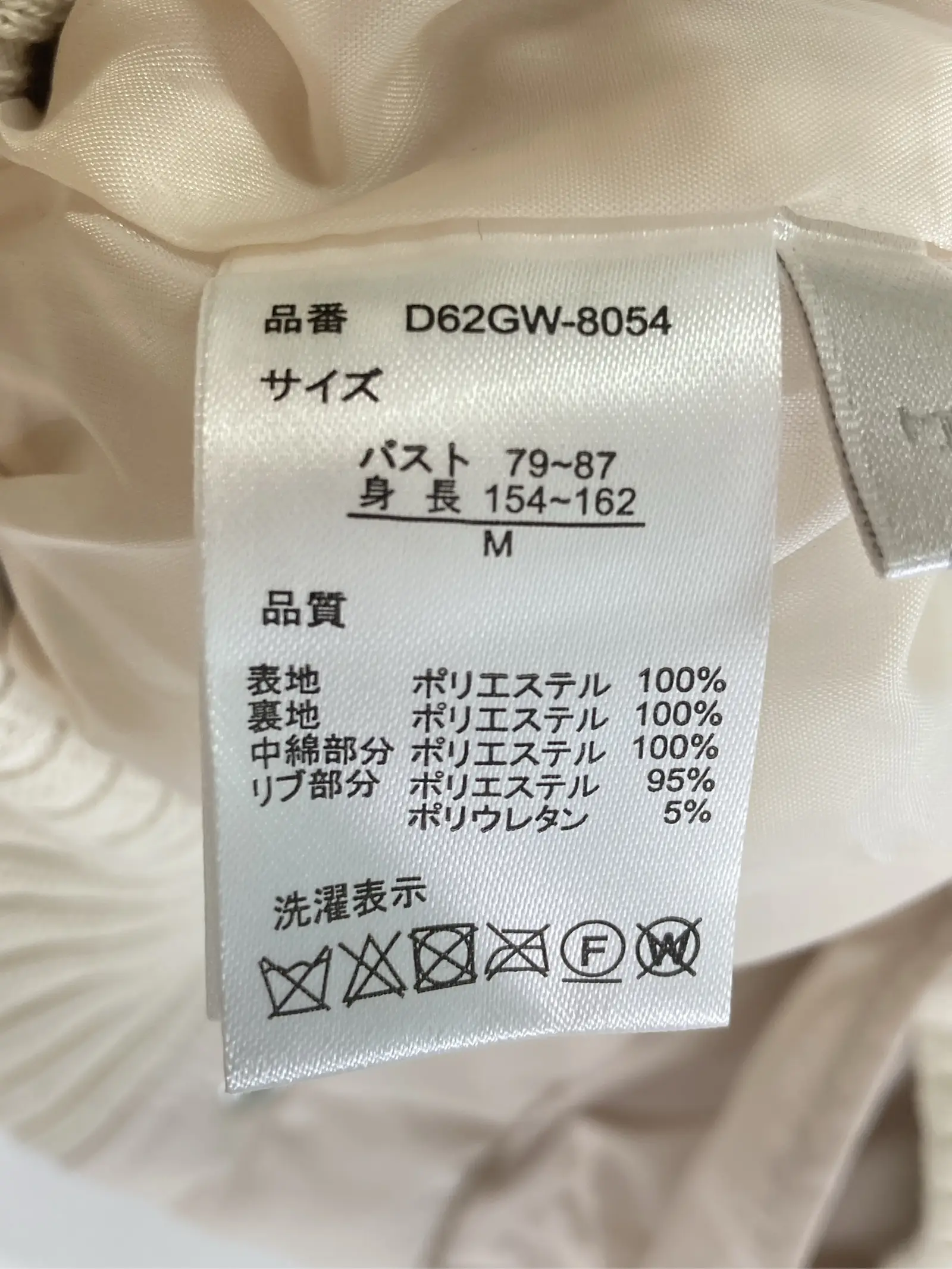 https://r2-worker.digdig.jp/product/350f6d11-1c75-40c2-a53f-fd41700d404d/90e90a9e-1eb6-4fe9-9cd7-0bb9c1c847b6