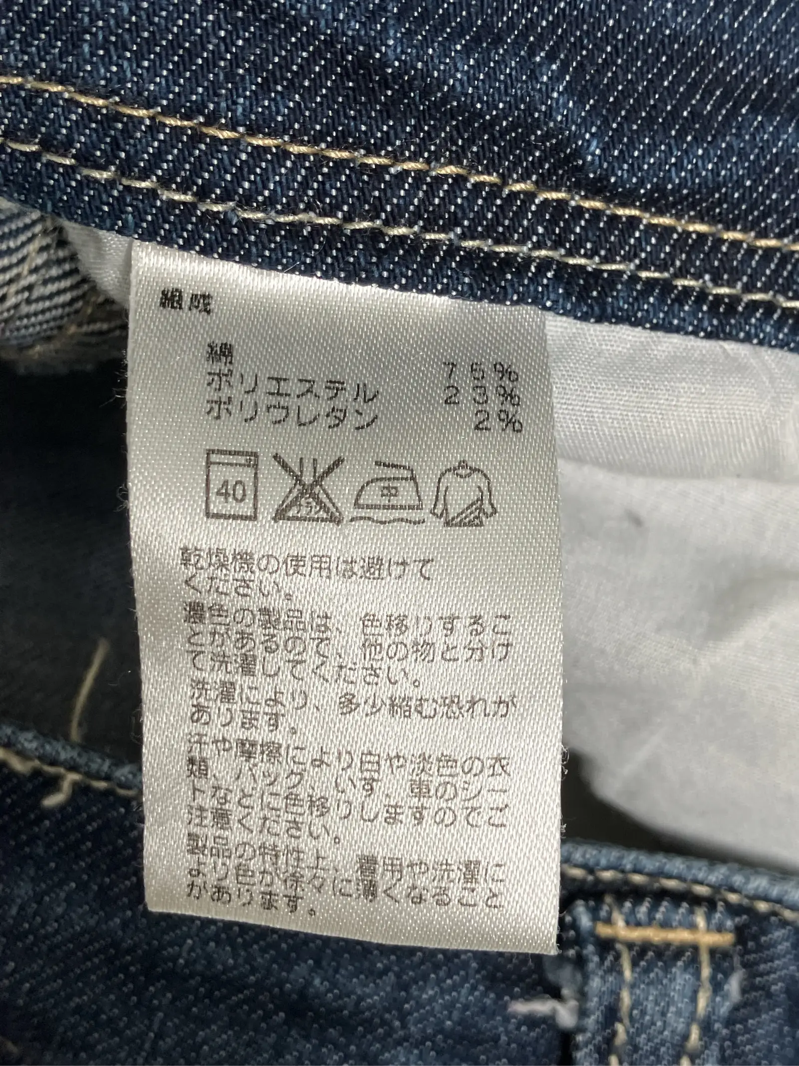 https://r2-worker.digdig.jp/product/350ff107-ff42-4448-97af-1847460f3132/3997ce50-b596-4d21-ba66-27edb09aefa8