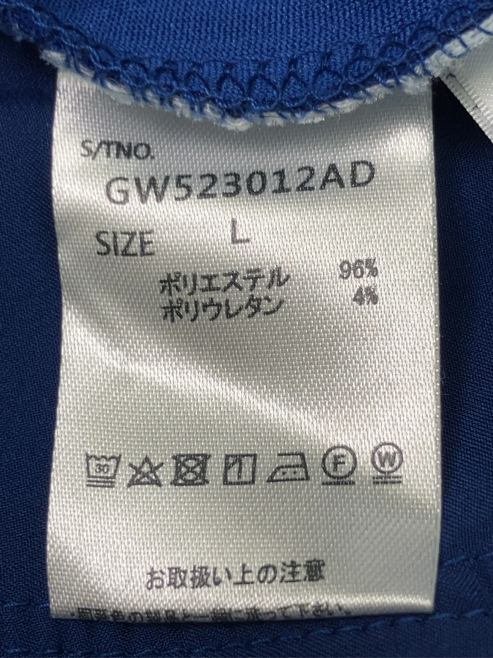 https://r2-worker.digdig.jp/product/3512544b-6116-4dbb-8c1b-7581ae84b9c6/2fd16d65-aebc-4a6d-a70c-323ea8a74221