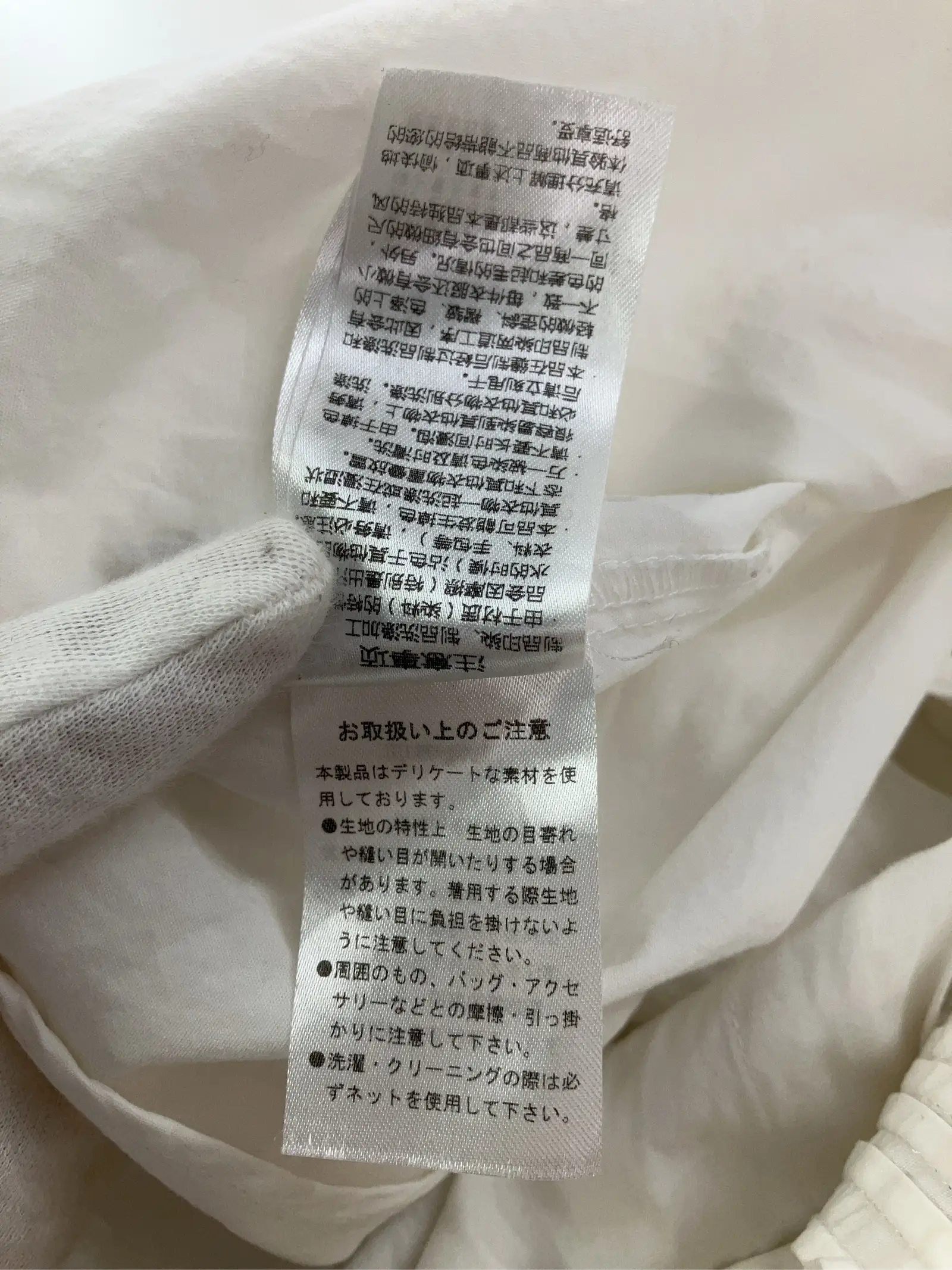 https://r2-worker.digdig.jp/product/35139b41-4dfe-4875-9d81-0026ad789163/3bfafb22-38dd-4954-a41c-c2157f2ef439