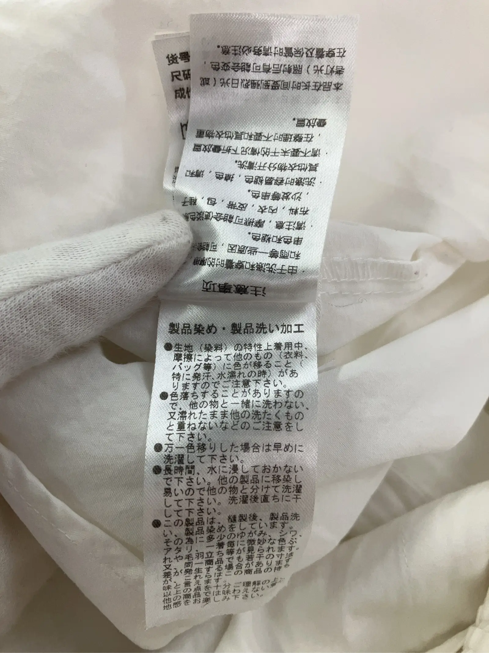 https://r2-worker.digdig.jp/product/35139b41-4dfe-4875-9d81-0026ad789163/59497037-e6aa-4089-b039-47eccc16f6ac