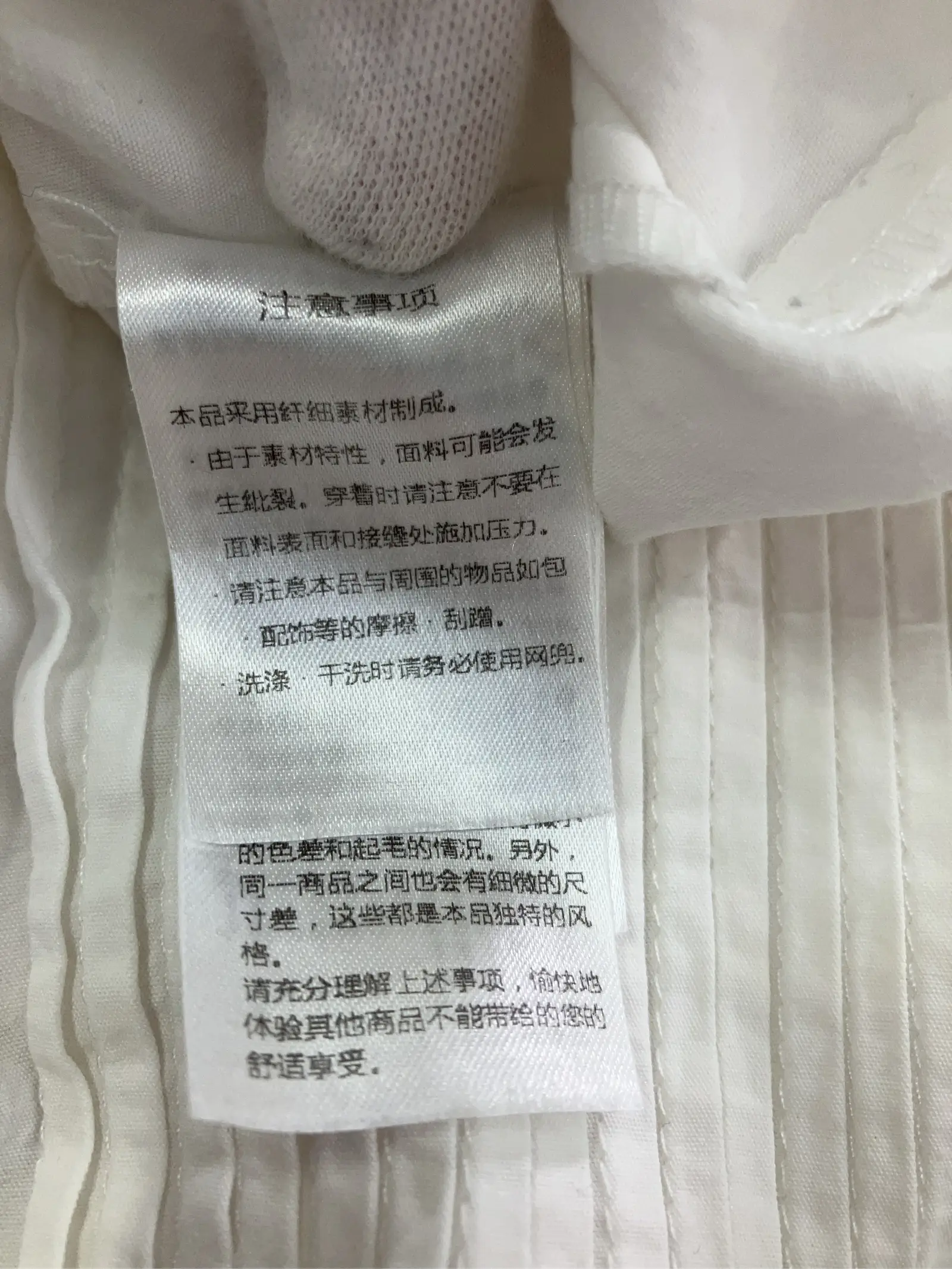 https://r2-worker.digdig.jp/product/35139b41-4dfe-4875-9d81-0026ad789163/6511d865-6bb0-40e8-9bdb-318430c5f9b0
