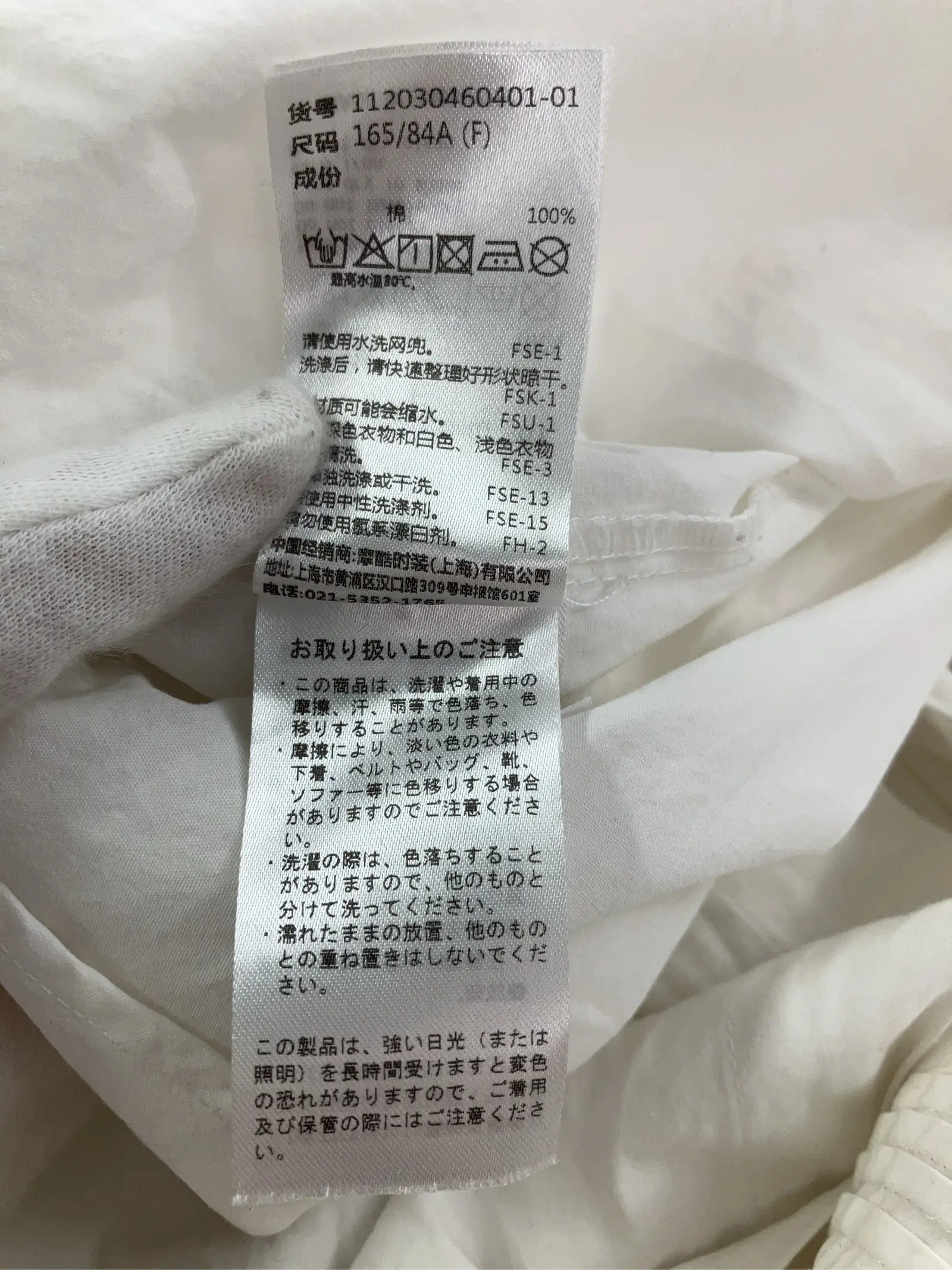 https://r2-worker.digdig.jp/product/35139b41-4dfe-4875-9d81-0026ad789163/8acd0151-3105-4476-bbb5-19c6669a6a98