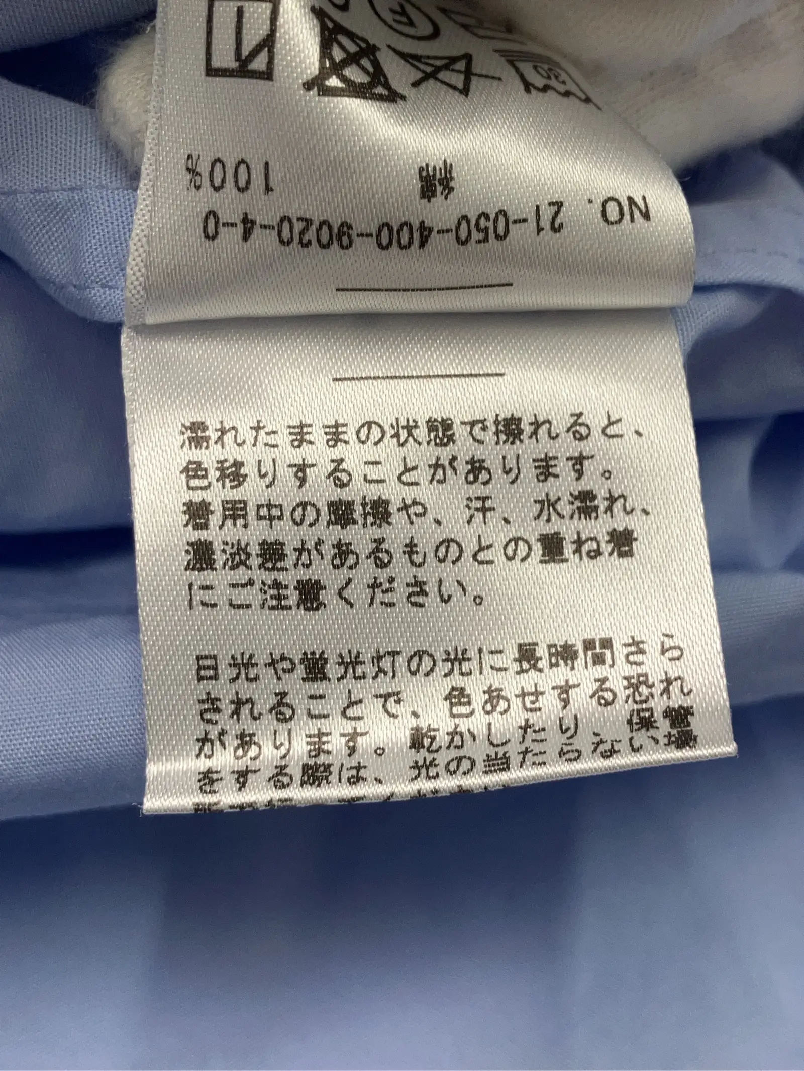 https://r2-worker.digdig.jp/product/3513adf7-4e11-4139-b241-21cd6019194b/c74a3442-74cf-4b90-a245-24f022bd58ee