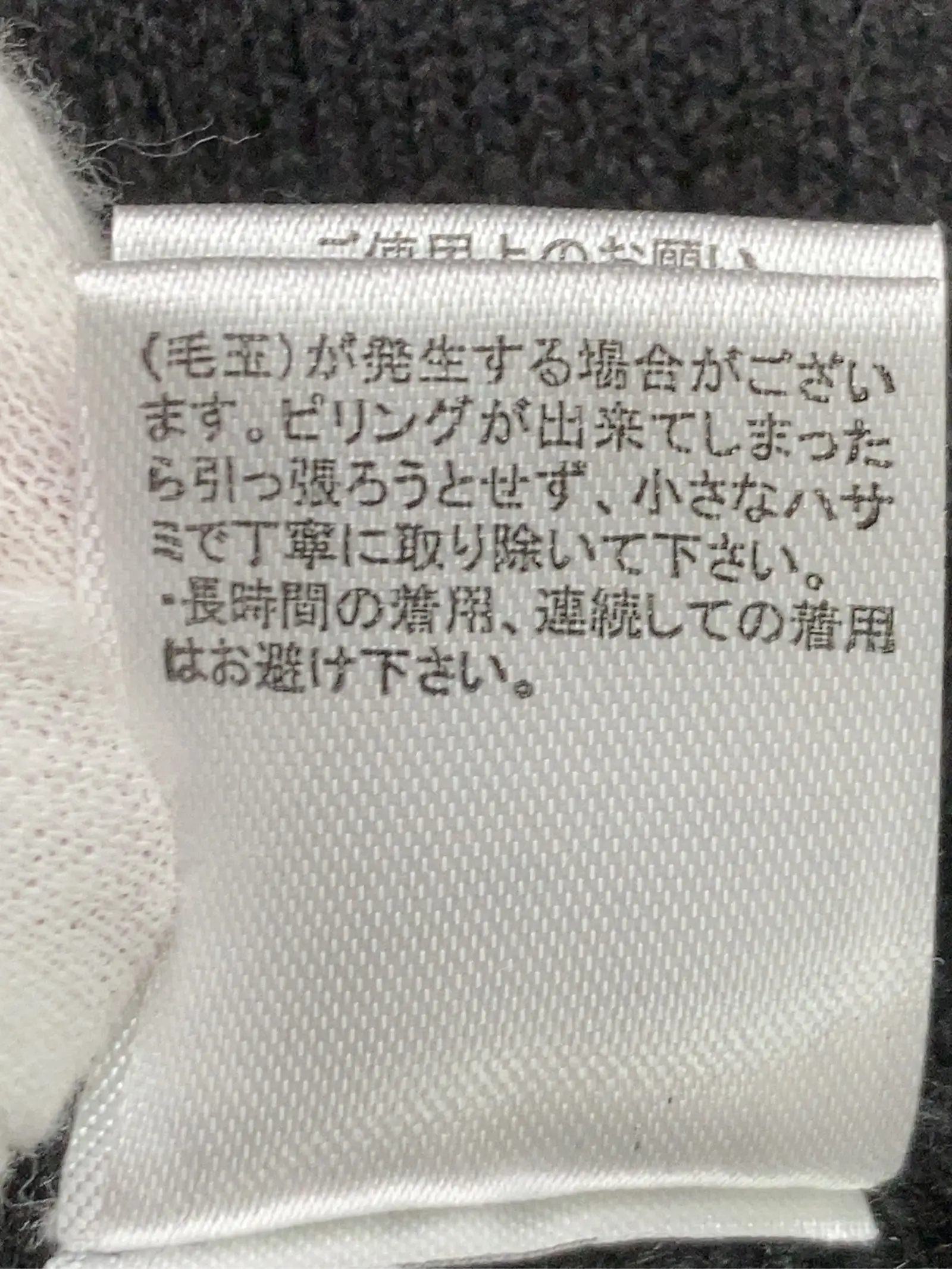 https://r2-worker.digdig.jp/product/35158cac-1061-4ef6-92ea-bc3952998179/37732f77-809b-4546-adee-0ad2b7e42430