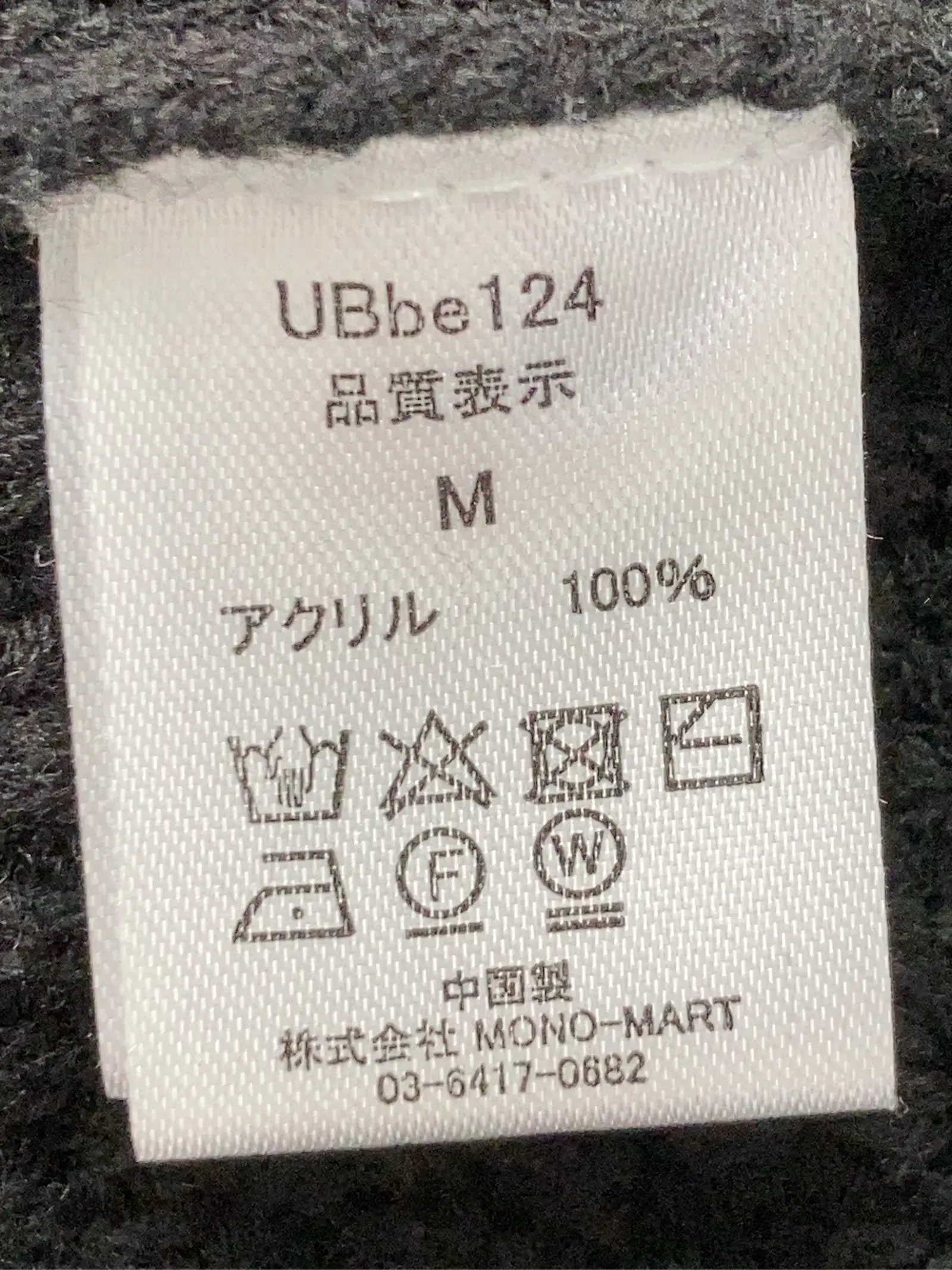 https://r2-worker.digdig.jp/product/35158cac-1061-4ef6-92ea-bc3952998179/5447a7e0-6068-42a7-8097-e9e642f20c9b