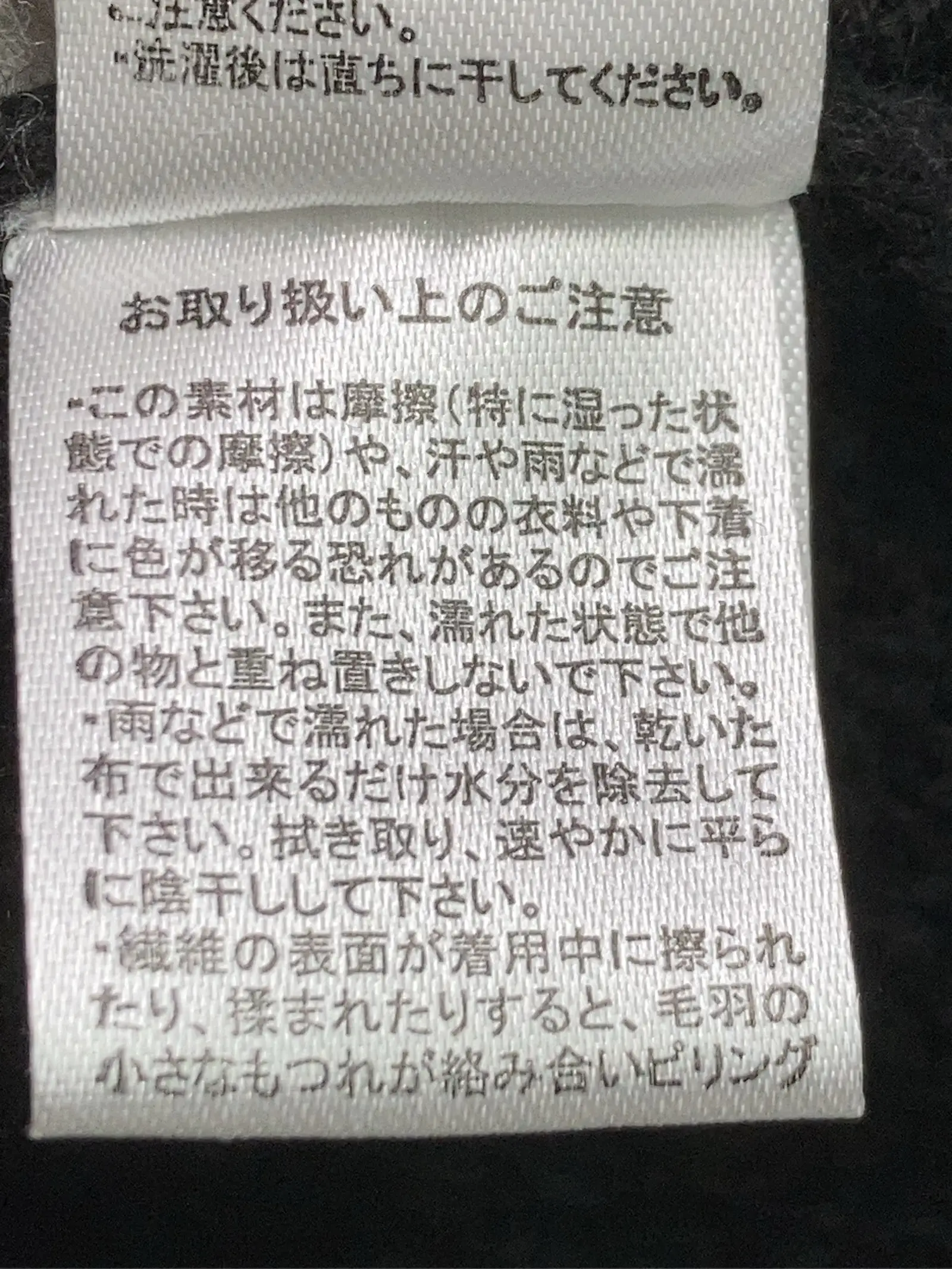 https://r2-worker.digdig.jp/product/35158cac-1061-4ef6-92ea-bc3952998179/bb5364d6-9a48-45f1-84b1-ff85edd0f47b