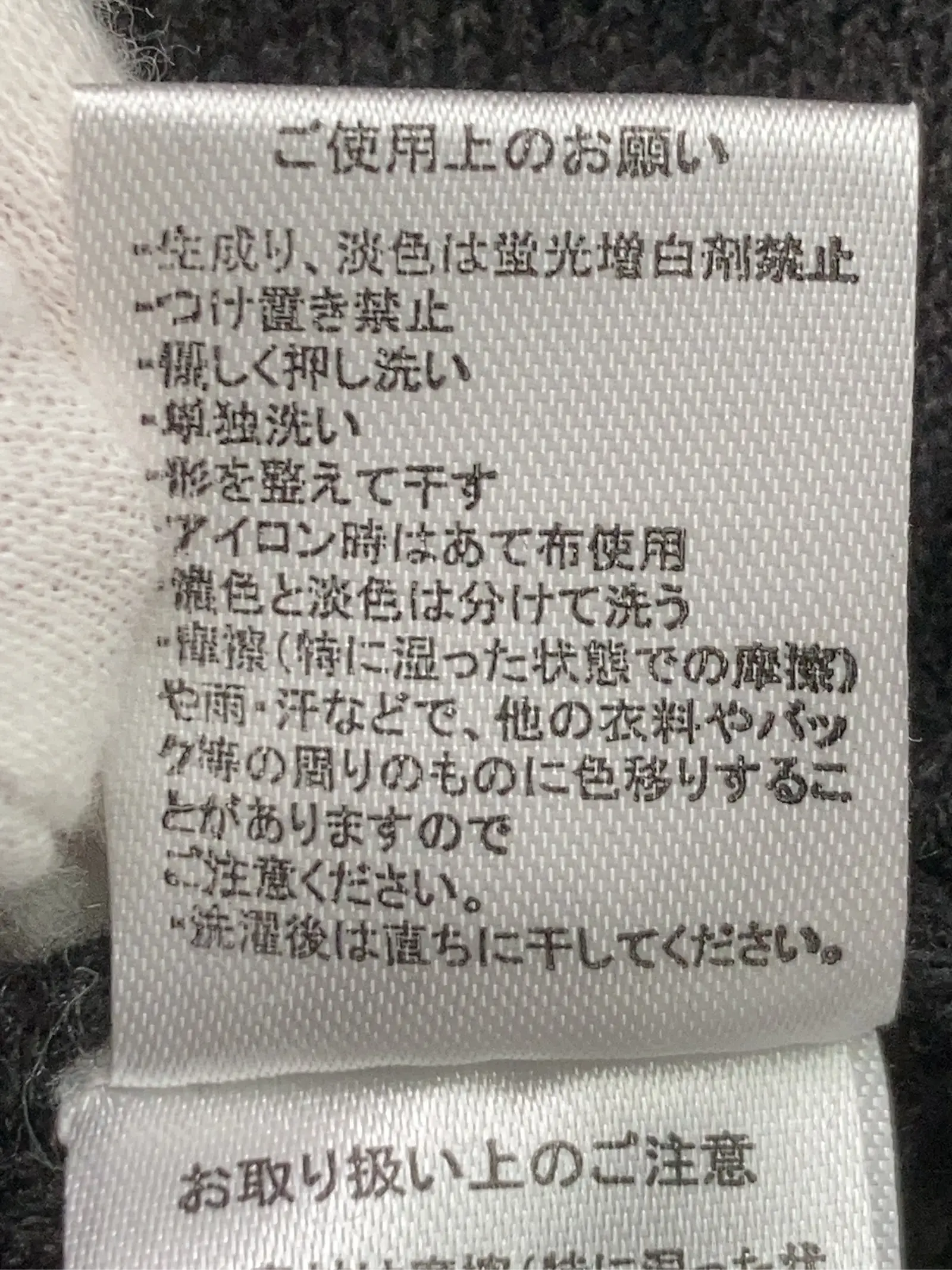 https://r2-worker.digdig.jp/product/35158cac-1061-4ef6-92ea-bc3952998179/cd004999-8699-4647-8345-77057b430dfe