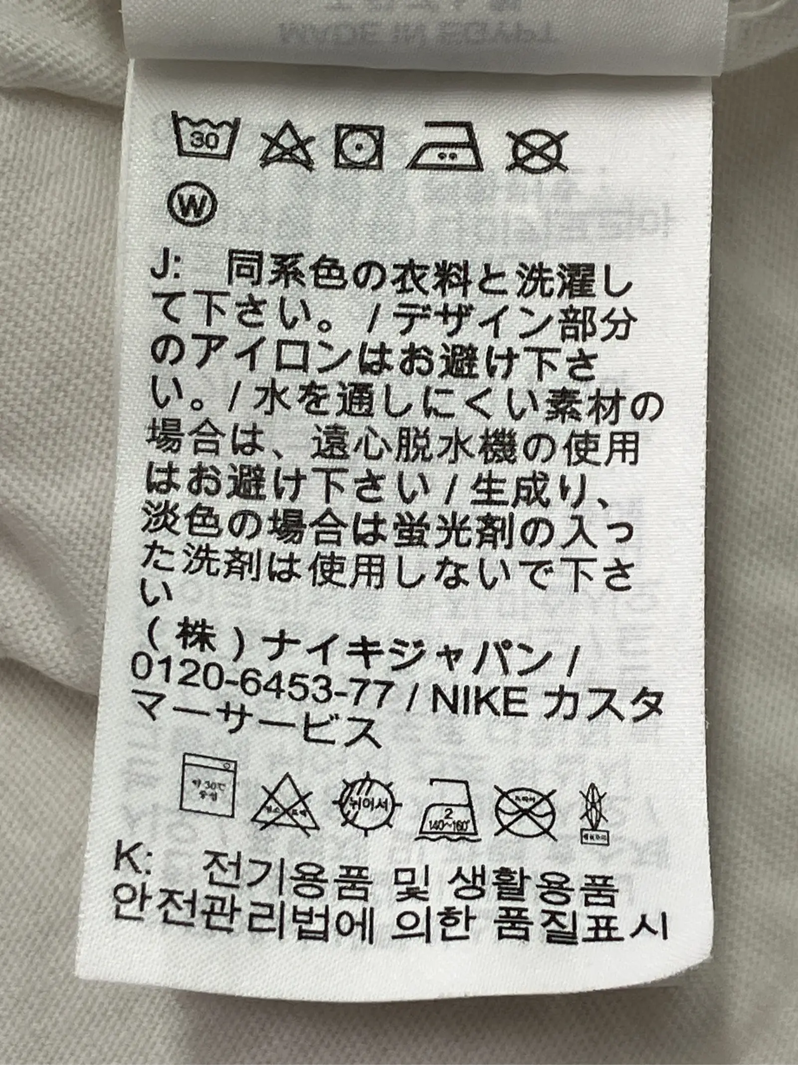 https://r2-worker.digdig.jp/product/35167b91-130d-4745-8e10-7b1319e2b773/e70a055e-a6d1-49d6-9e60-278a0c193b67