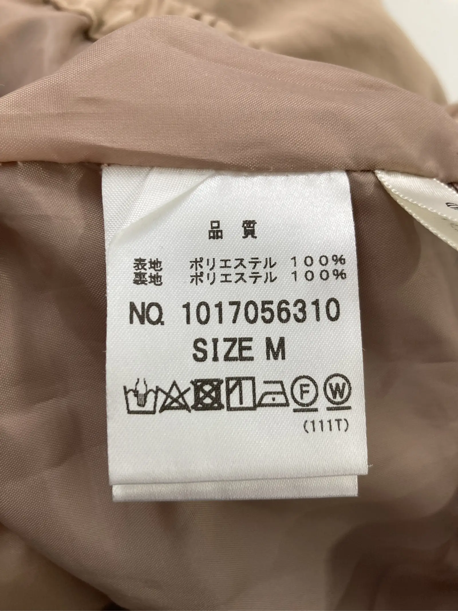 https://r2-worker.digdig.jp/product/351685c8-6fd3-4ea7-865e-46a3b1156352/05ca05ee-f89f-4a3a-b158-e690bc0dd504