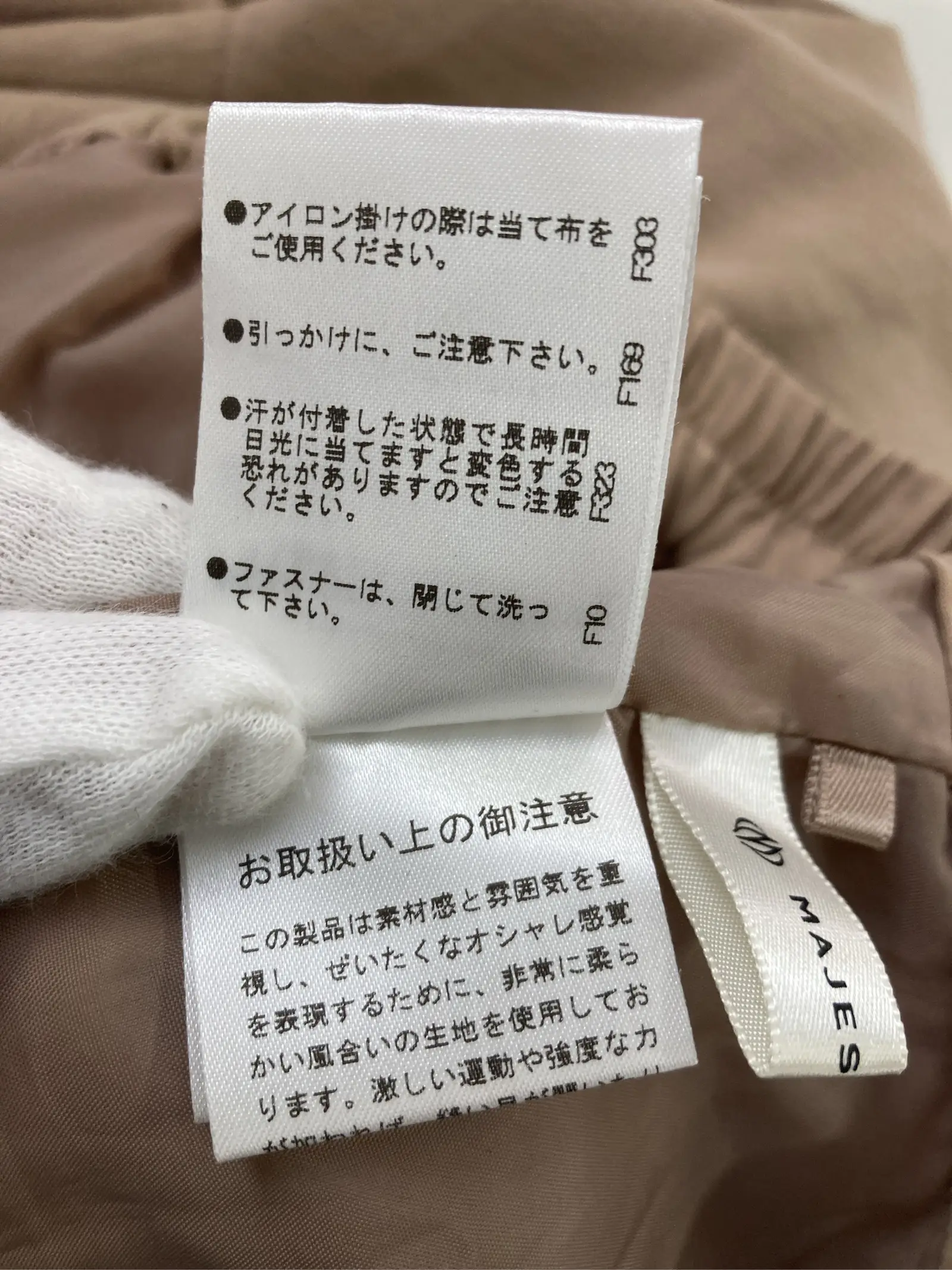 https://r2-worker.digdig.jp/product/351685c8-6fd3-4ea7-865e-46a3b1156352/0af78ab9-ac62-4d57-a688-cc42054db371
