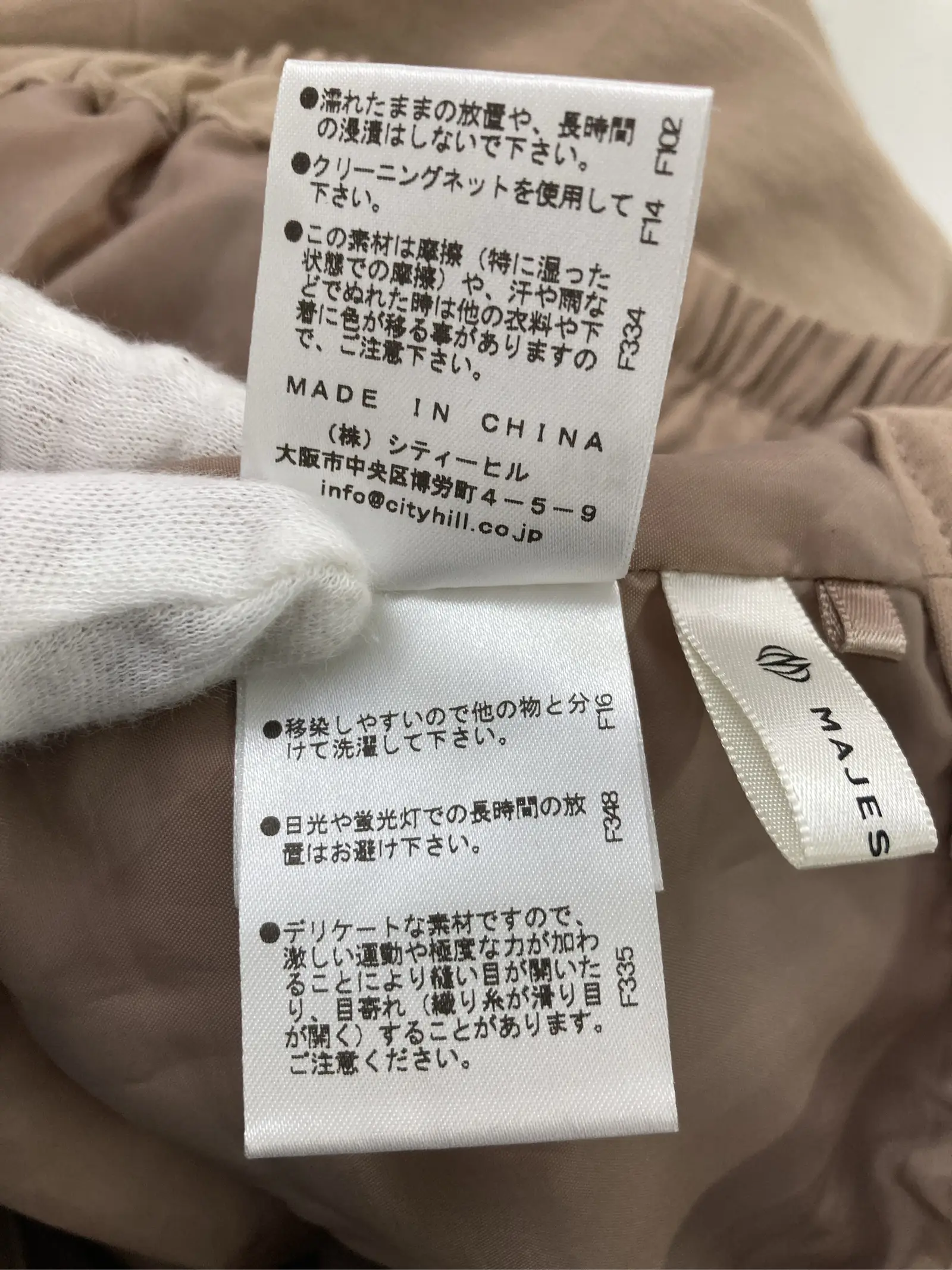 https://r2-worker.digdig.jp/product/351685c8-6fd3-4ea7-865e-46a3b1156352/5eb0f8ef-bd60-4a9f-b2a6-2c4faa813e10