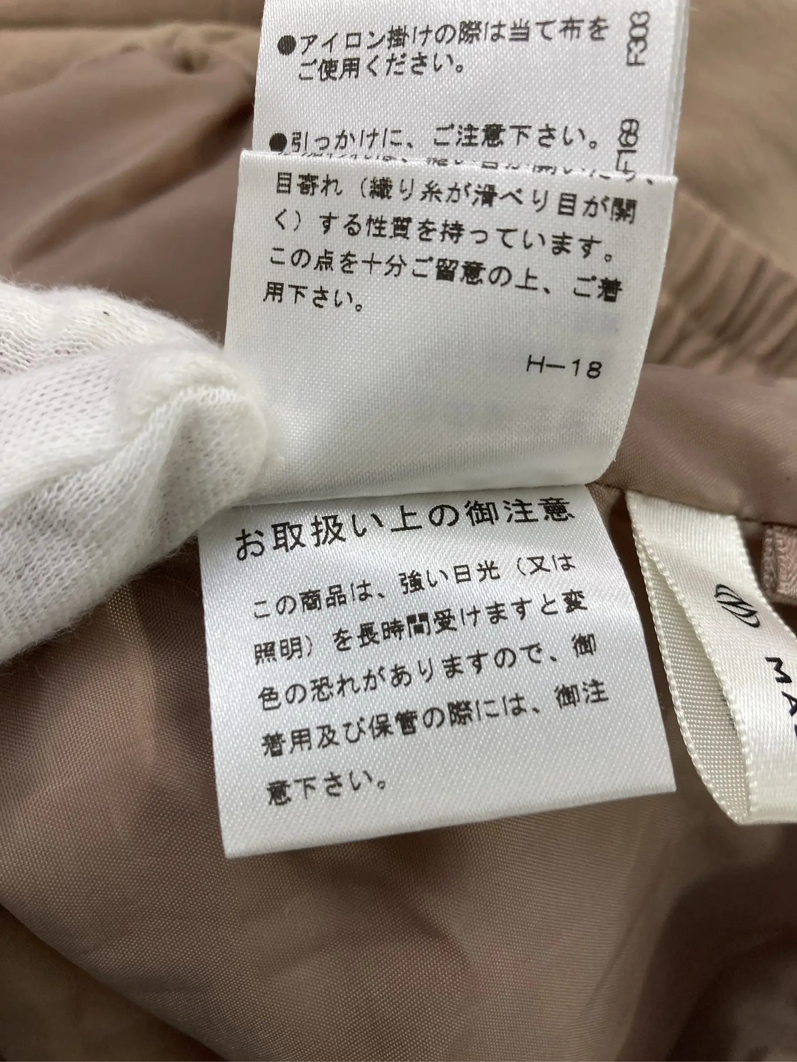 https://r2-worker.digdig.jp/product/351685c8-6fd3-4ea7-865e-46a3b1156352/e922e099-5b82-4af3-aa42-db3fb5076df4