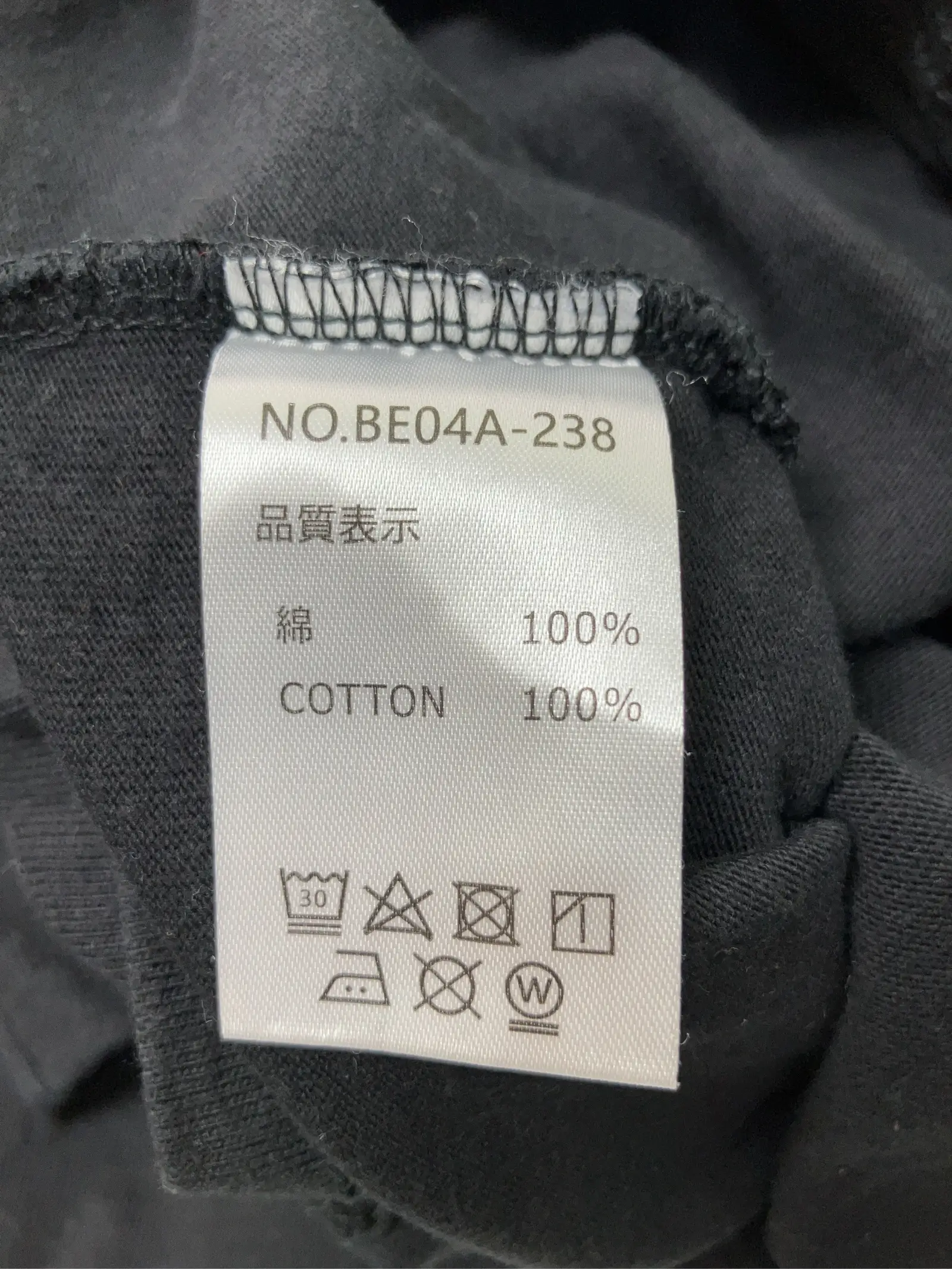 https://r2-worker.digdig.jp/product/3516baaf-fb83-410c-9288-44f0be1df76a/4adc5110-2b33-4d10-8764-947f575a641d