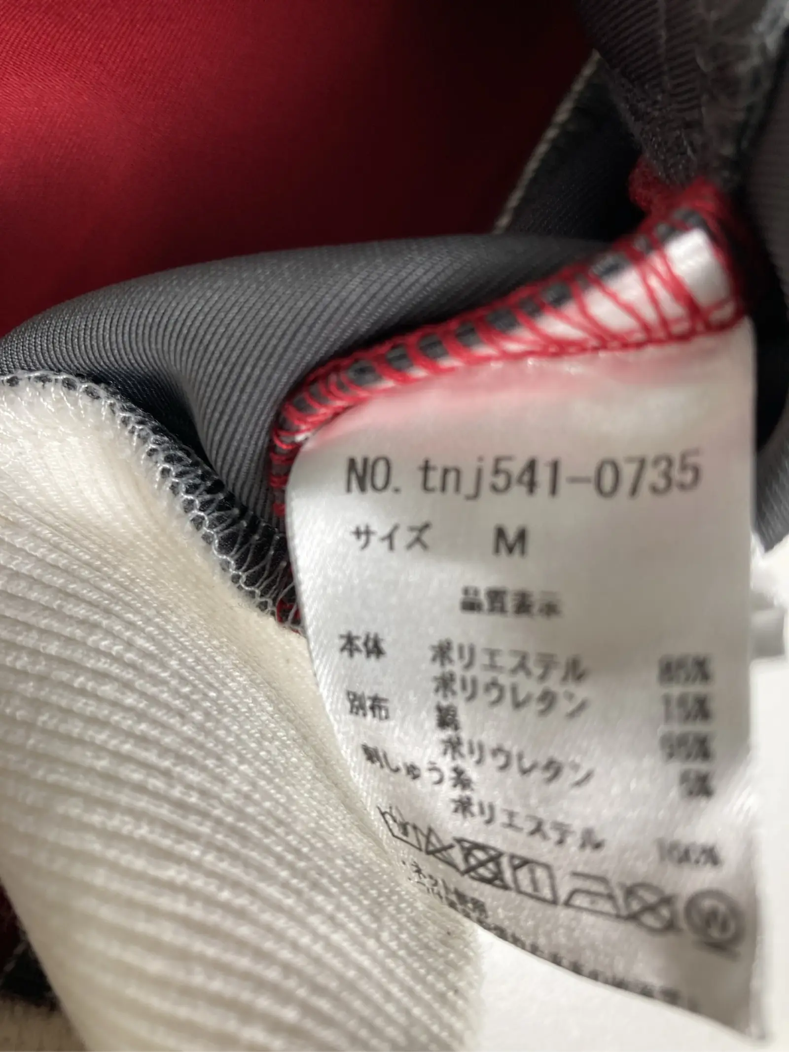 https://r2-worker.digdig.jp/product/35175695-880a-458c-9a0f-2487577c5f25/f22565bf-c2dc-4c8e-8e57-645f714ae923